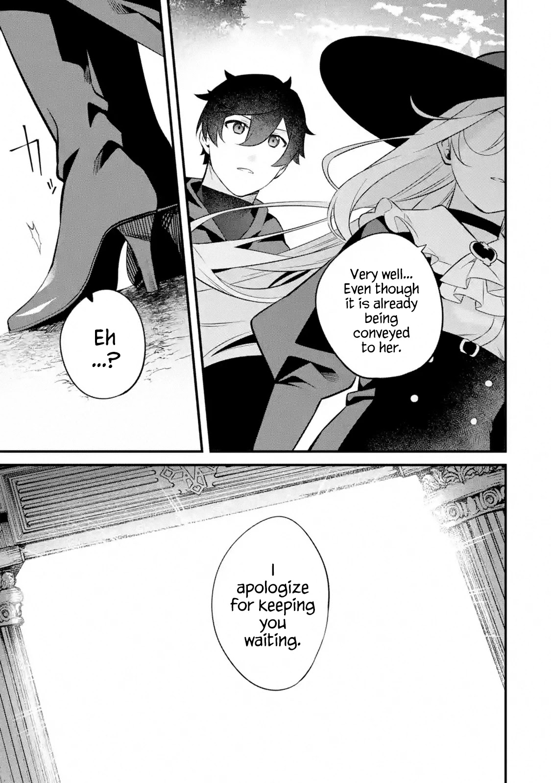 The Impregnable Demon King's Castle and the Expelled Black Mage of the Hero's Party Chapter 3.1 page 57 - Chapter 3.1 - 3.5: Job Search and a Beautiful Woman