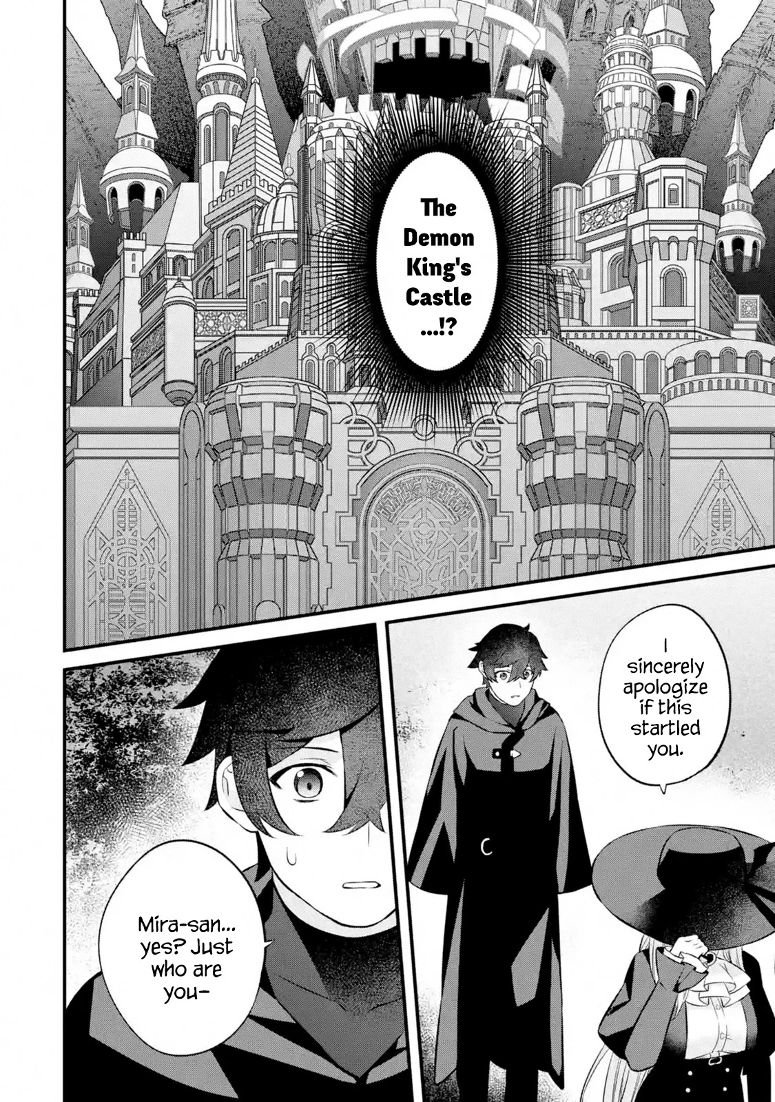 The Impregnable Demon King's Castle and the Expelled Black Mage of the Hero's Party Chapter 3.1 page 59 - Chapter 3.1 - 3.5: Job Search and a Beautiful Woman