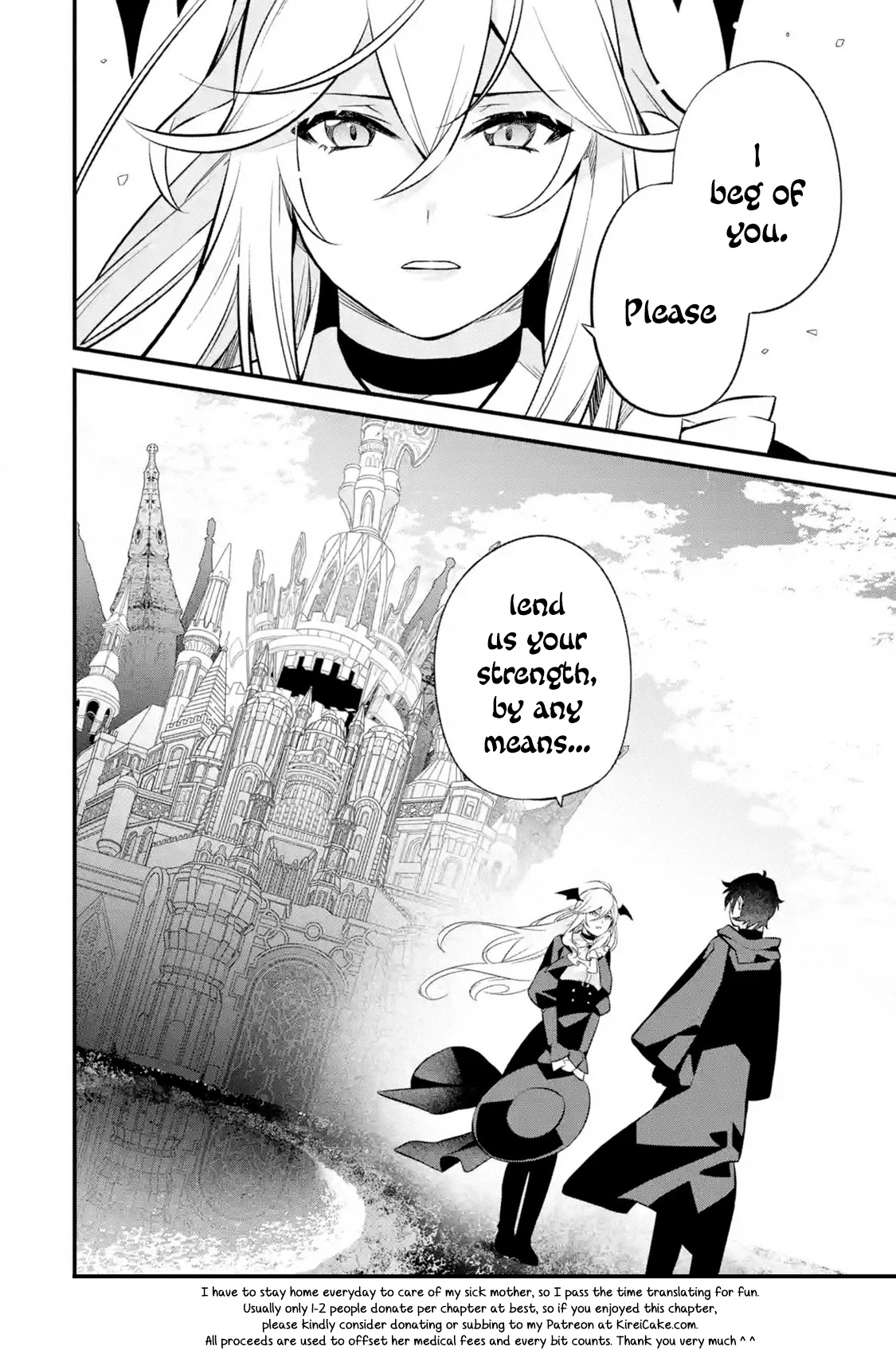 The Impregnable Demon King's Castle and the Expelled Black Mage of the Hero's Party Chapter 3.1 page 61 - Chapter 3.1 - 3.5: Job Search and a Beautiful Woman