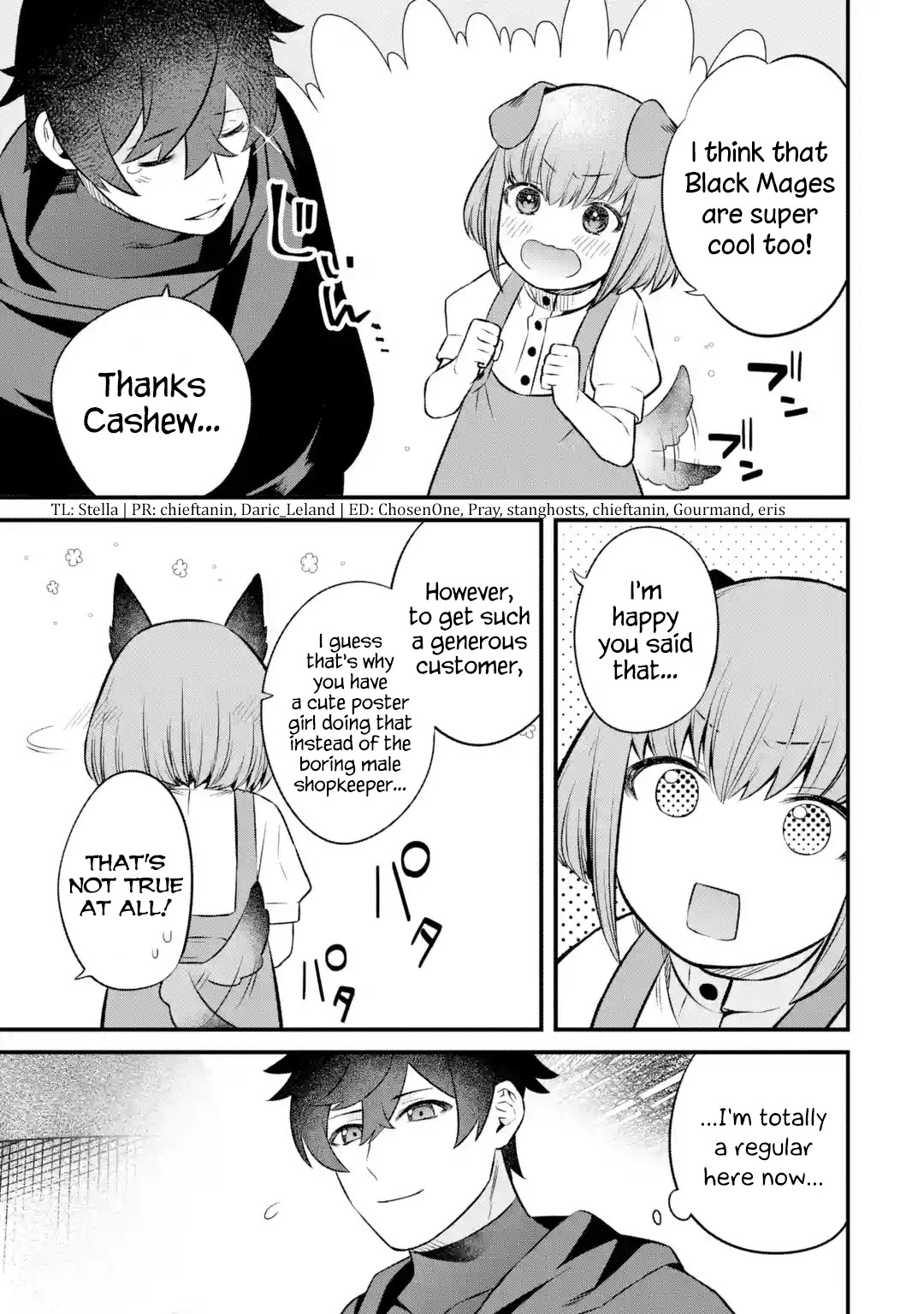 The Impregnable Demon King's Castle and the Expelled Black Mage of the Hero's Party Chapter 3.1 page 7 - Chapter 3.1 - 3.5: Job Search and a Beautiful Woman