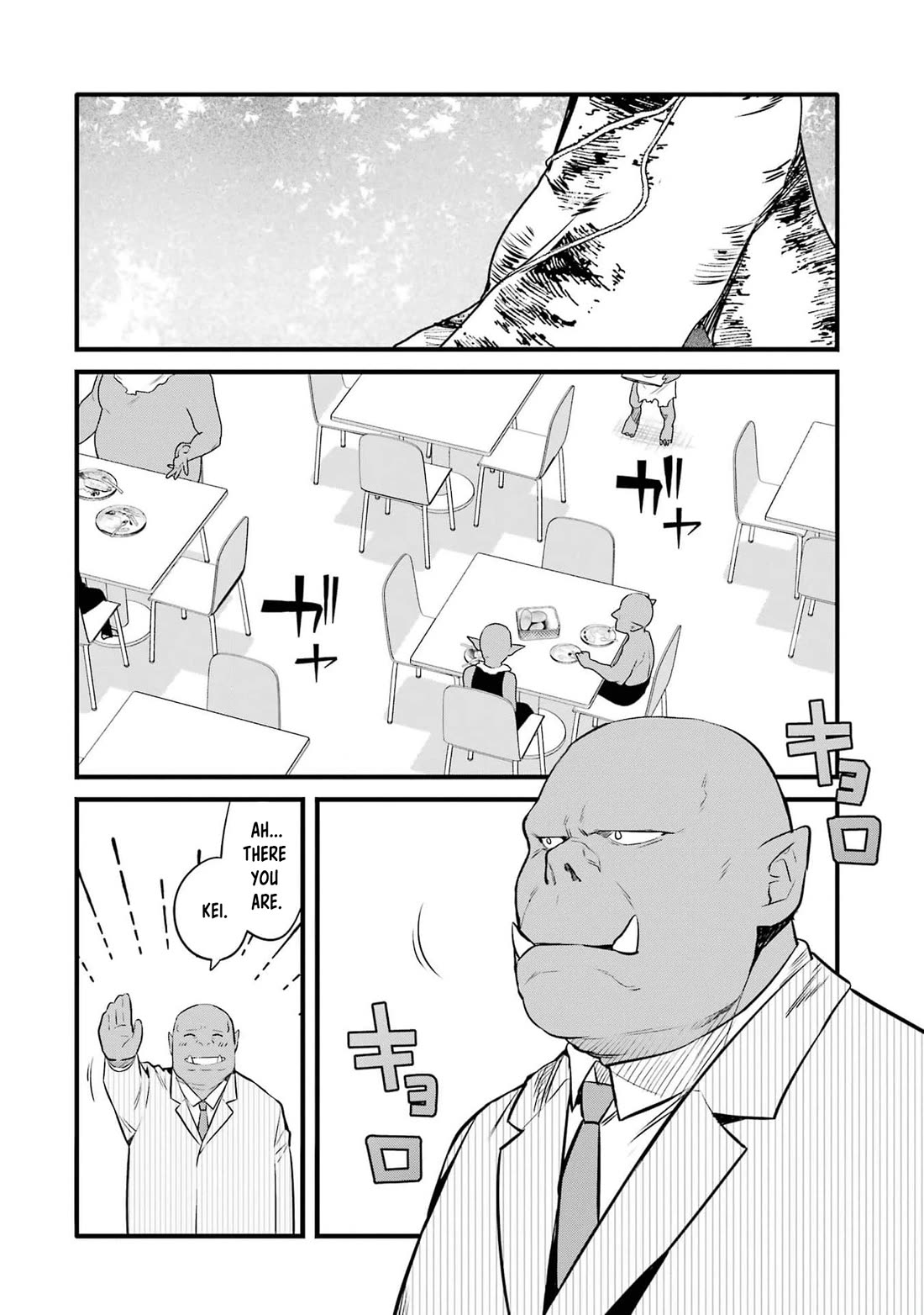 The Impregnable Demon King's Castle and the Expelled Black Mage of the Hero's Party Chapter 30 page 14 - Chapter 30: DEBT REPAYMENT PLAN