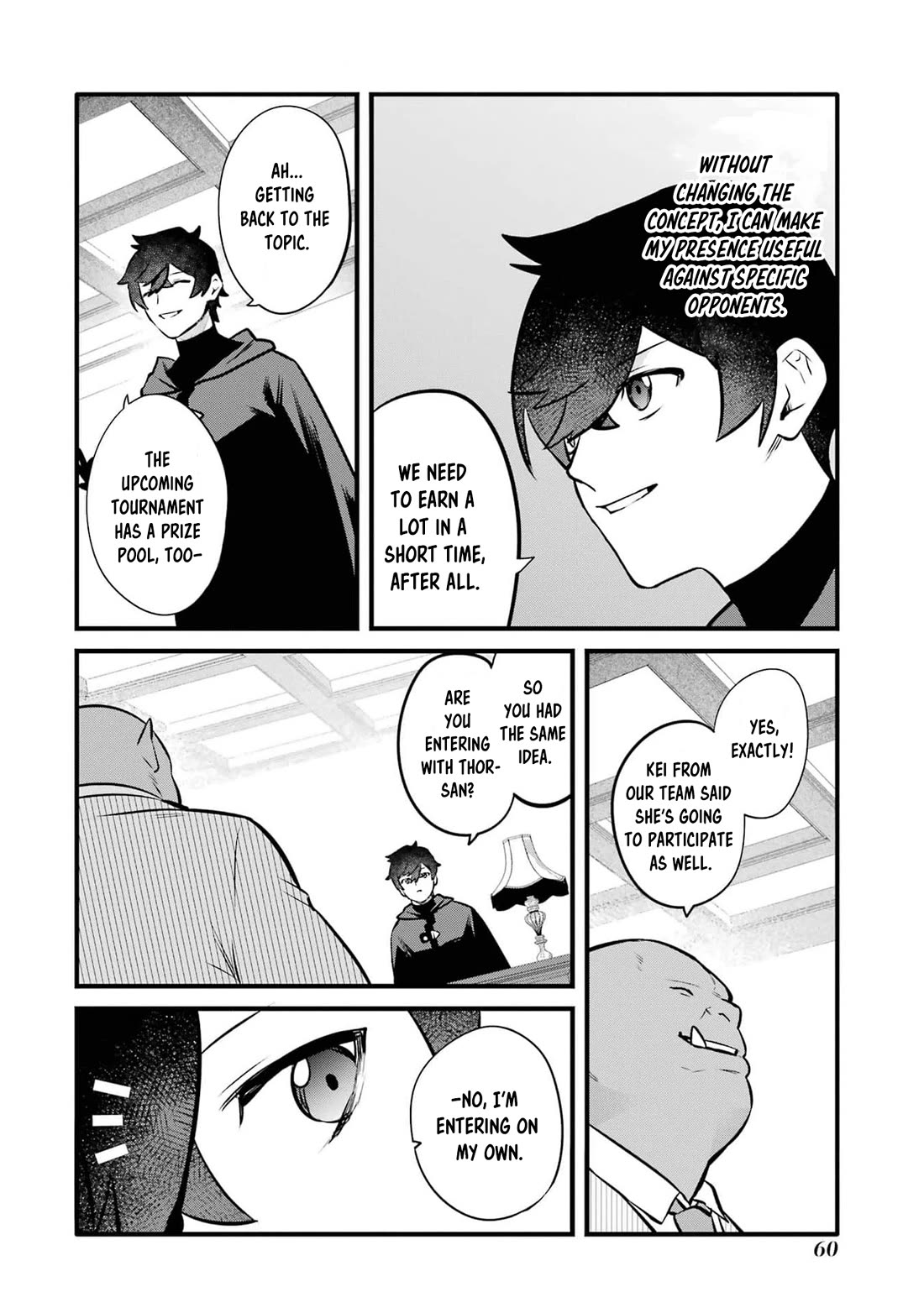 The Impregnable Demon King's Castle and the Expelled Black Mage of the Hero's Party Chapter 30 page 24 - Chapter 30: DEBT REPAYMENT PLAN