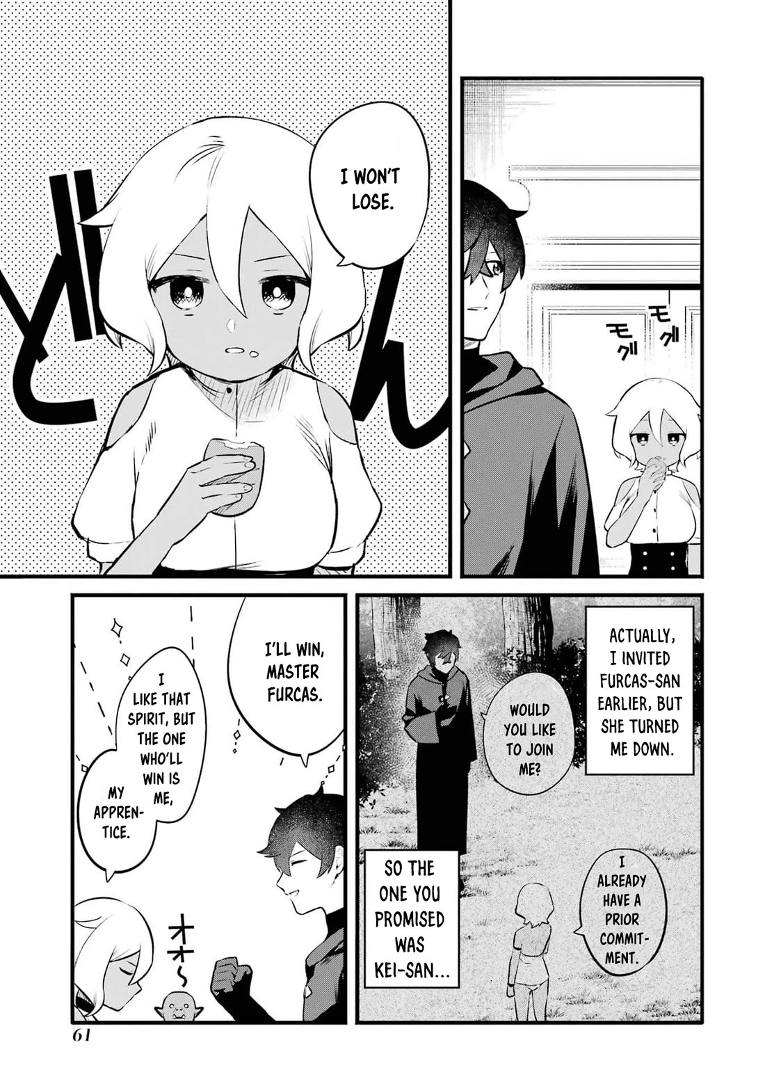 The Impregnable Demon King's Castle and the Expelled Black Mage of the Hero's Party Chapter 30 page 25 - Chapter 30: DEBT REPAYMENT PLAN