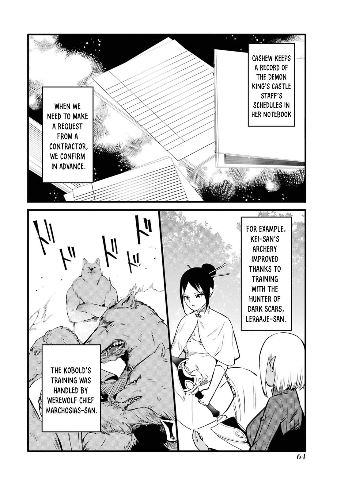 The Impregnable Demon King's Castle and the Expelled Black Mage of the Hero's Party Chapter 30 page 28 - Chapter 30: DEBT REPAYMENT PLAN