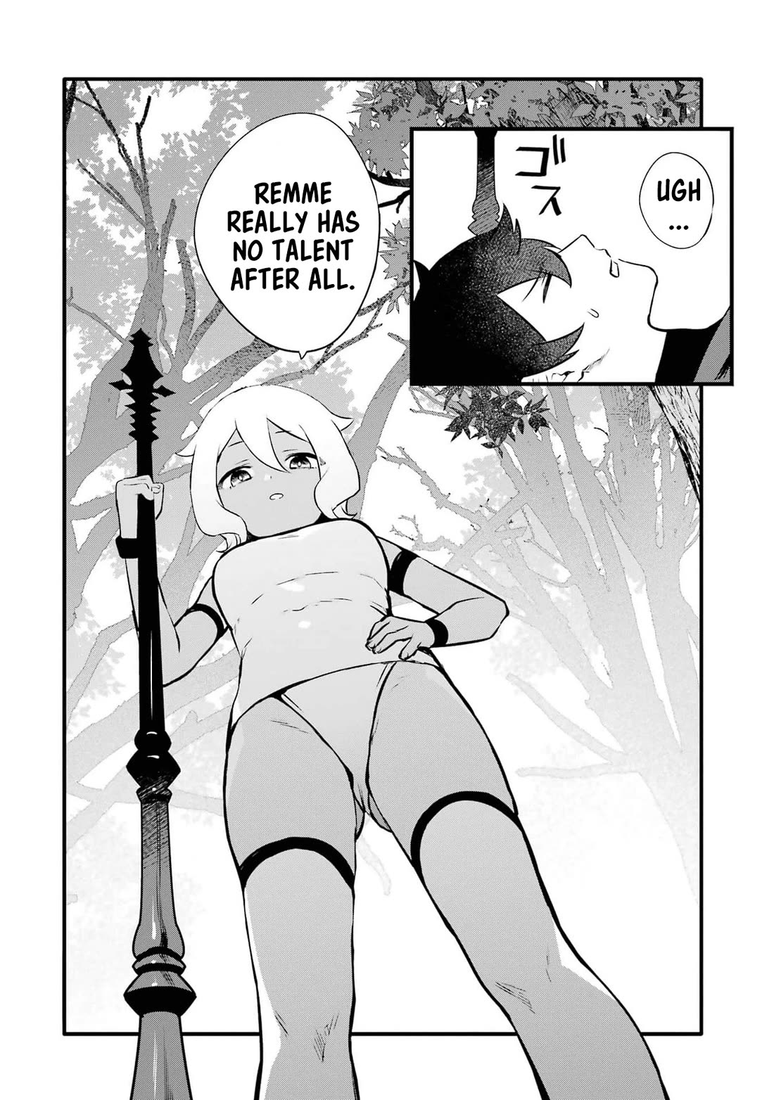 The Impregnable Demon King's Castle and the Expelled Black Mage of the Hero's Party Chapter 30 page 4 - Chapter 30: DEBT REPAYMENT PLAN