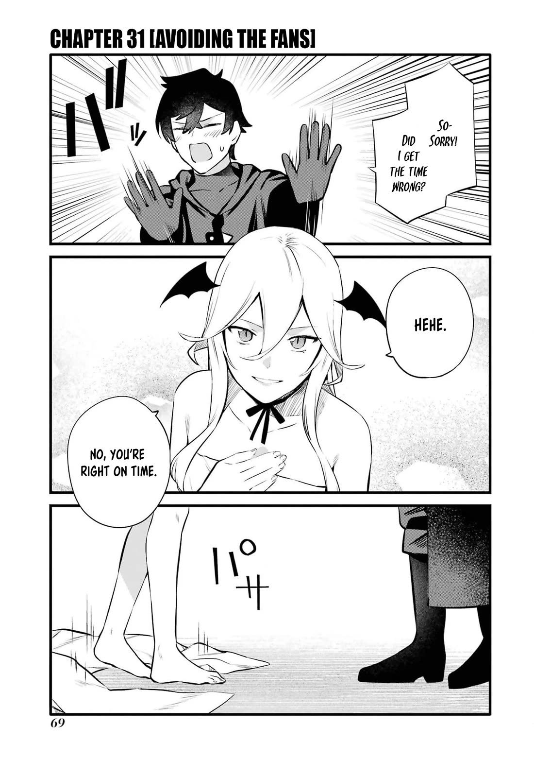 The Impregnable Demon King's Castle and the Expelled Black Mage of the Hero's Party Chapter 31 page 1 - Chapter 31: AVOIDING THE FANS