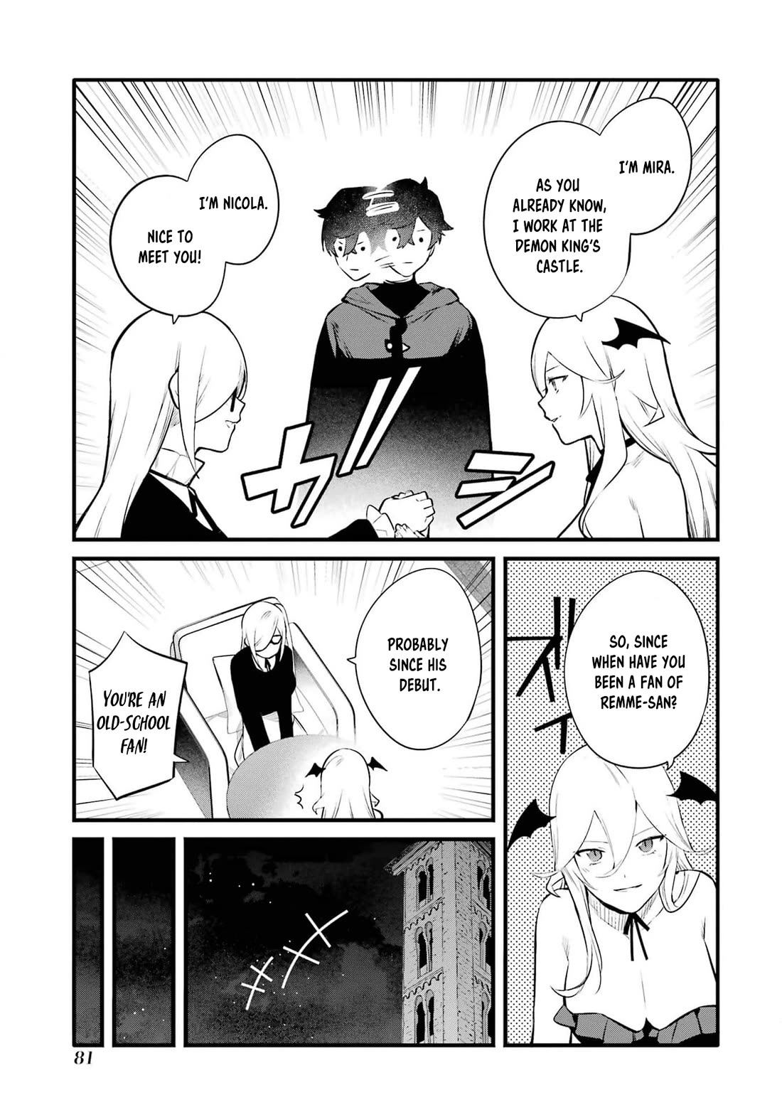The Impregnable Demon King's Castle and the Expelled Black Mage of the Hero's Party Chapter 31 page 13 - Chapter 31: AVOIDING THE FANS