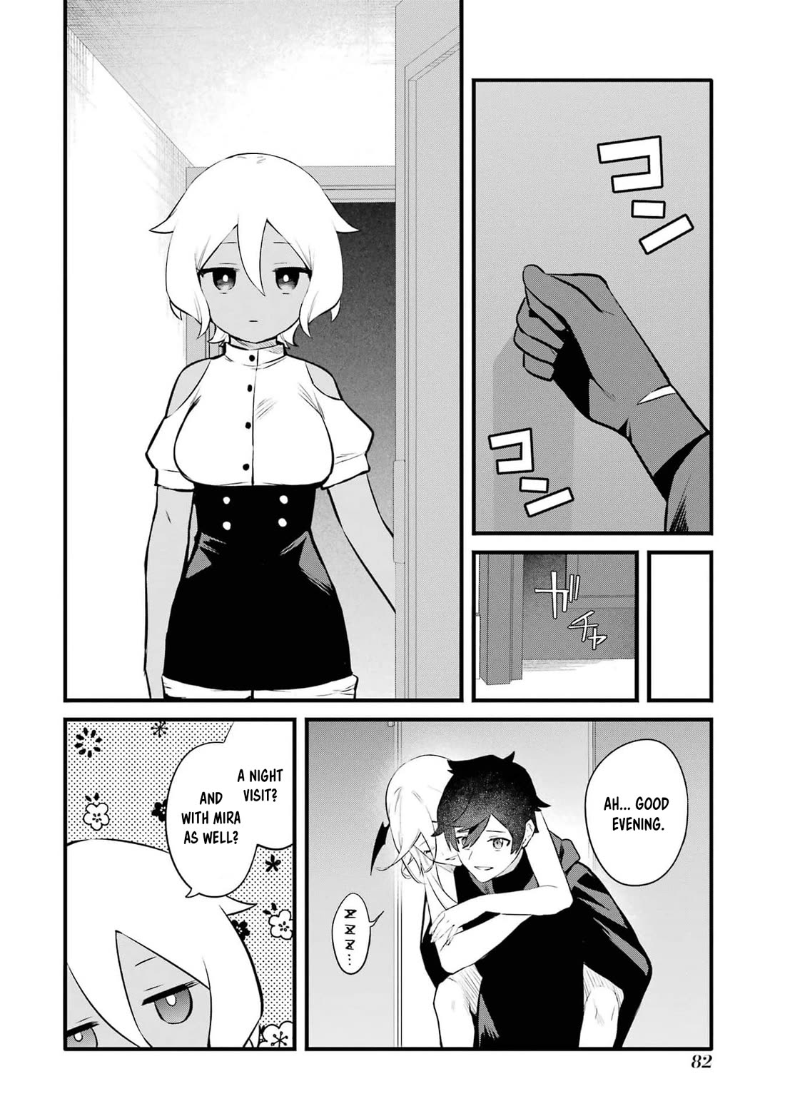 The Impregnable Demon King's Castle and the Expelled Black Mage of the Hero's Party Chapter 31 page 14 - Chapter 31: AVOIDING THE FANS