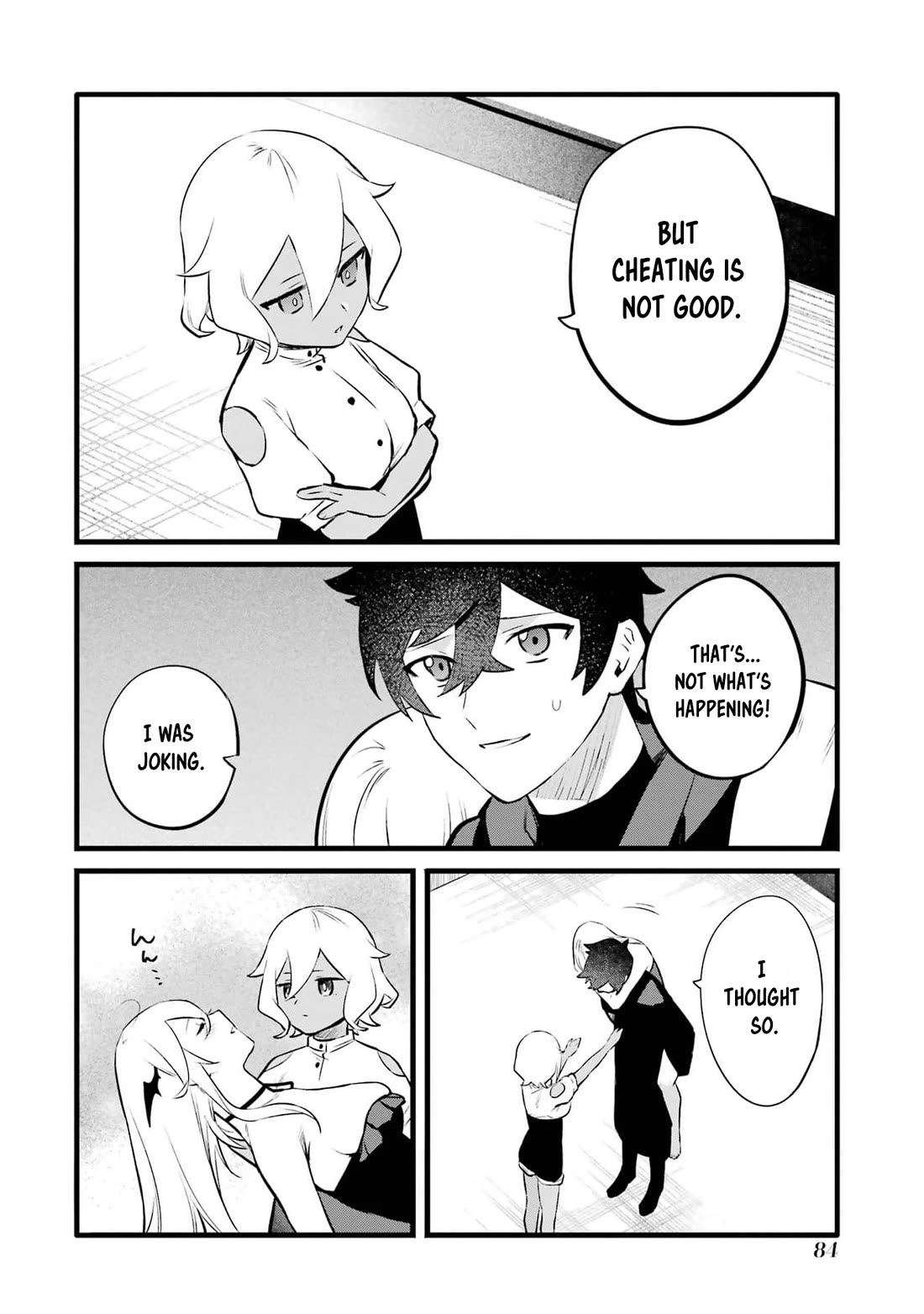 The Impregnable Demon King's Castle and the Expelled Black Mage of the Hero's Party Chapter 31 page 16 - Chapter 31: AVOIDING THE FANS