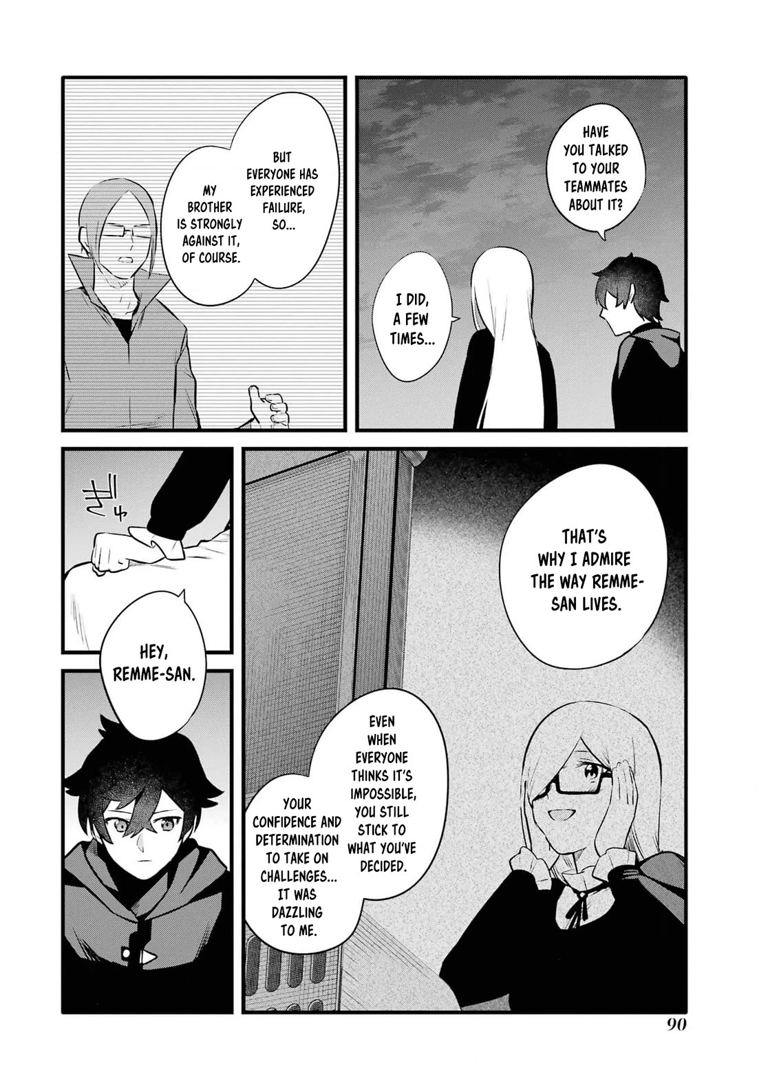 The Impregnable Demon King's Castle and the Expelled Black Mage of the Hero's Party Chapter 31 page 22 - Chapter 31: AVOIDING THE FANS