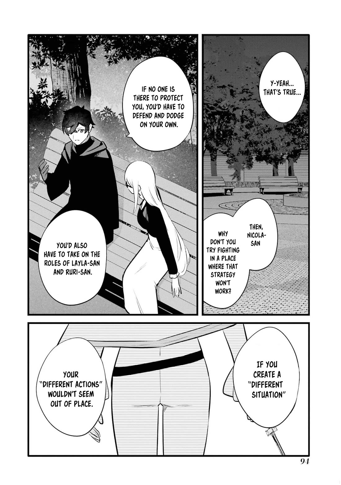 The Impregnable Demon King's Castle and the Expelled Black Mage of the Hero's Party Chapter 31 page 26 - Chapter 31: AVOIDING THE FANS