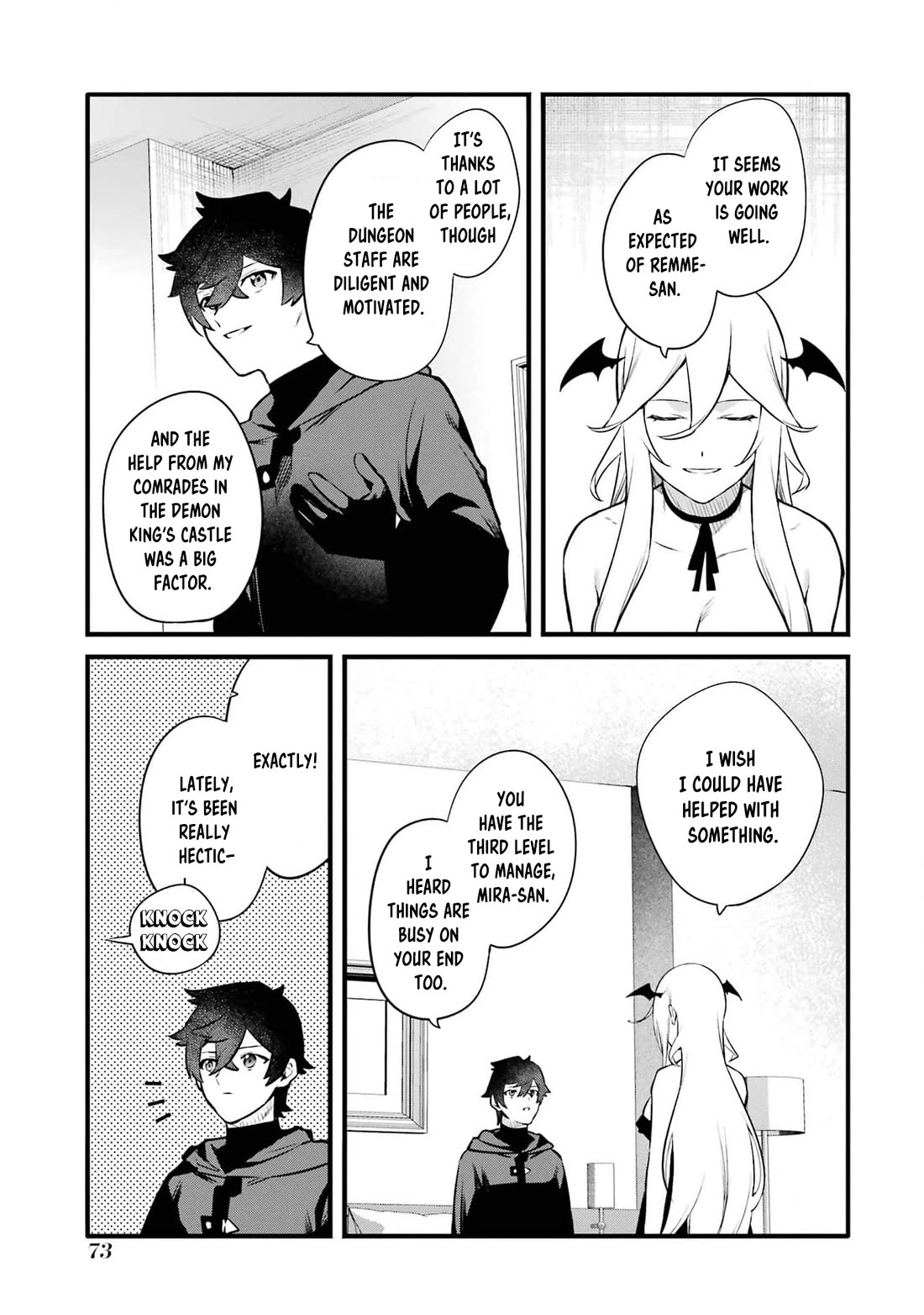 The Impregnable Demon King's Castle and the Expelled Black Mage of the Hero's Party Chapter 31 page 5 - Chapter 31: AVOIDING THE FANS