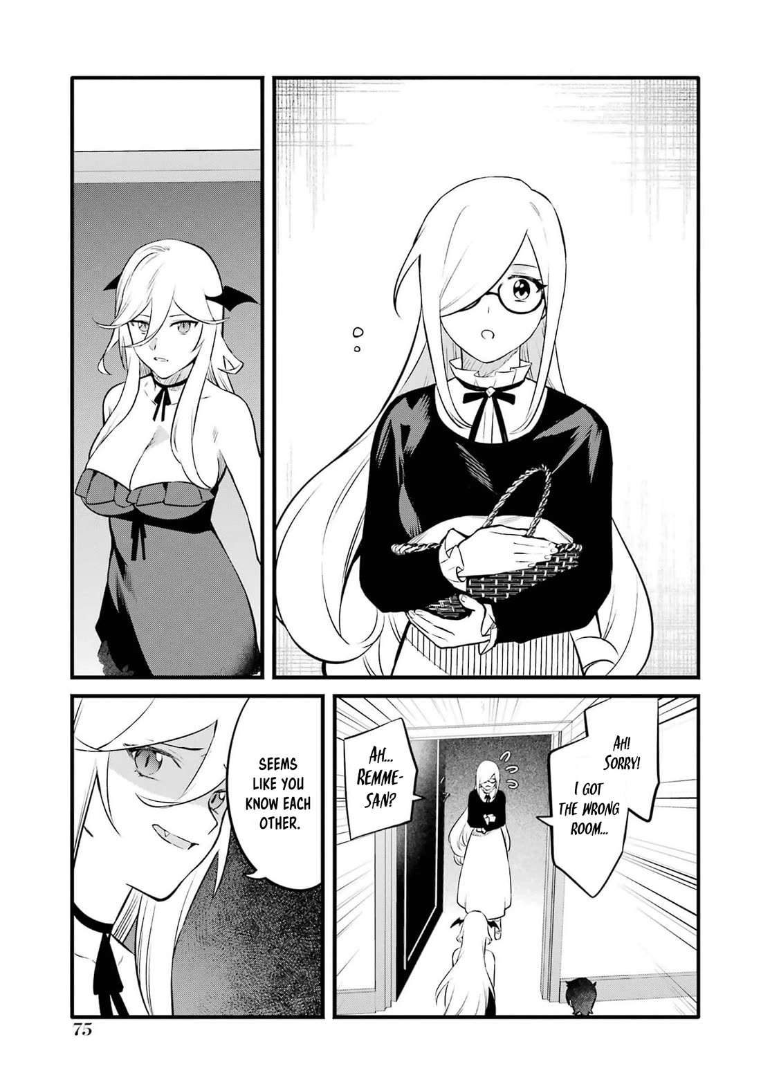 The Impregnable Demon King's Castle and the Expelled Black Mage of the Hero's Party Chapter 31 page 7 - Chapter 31: AVOIDING THE FANS