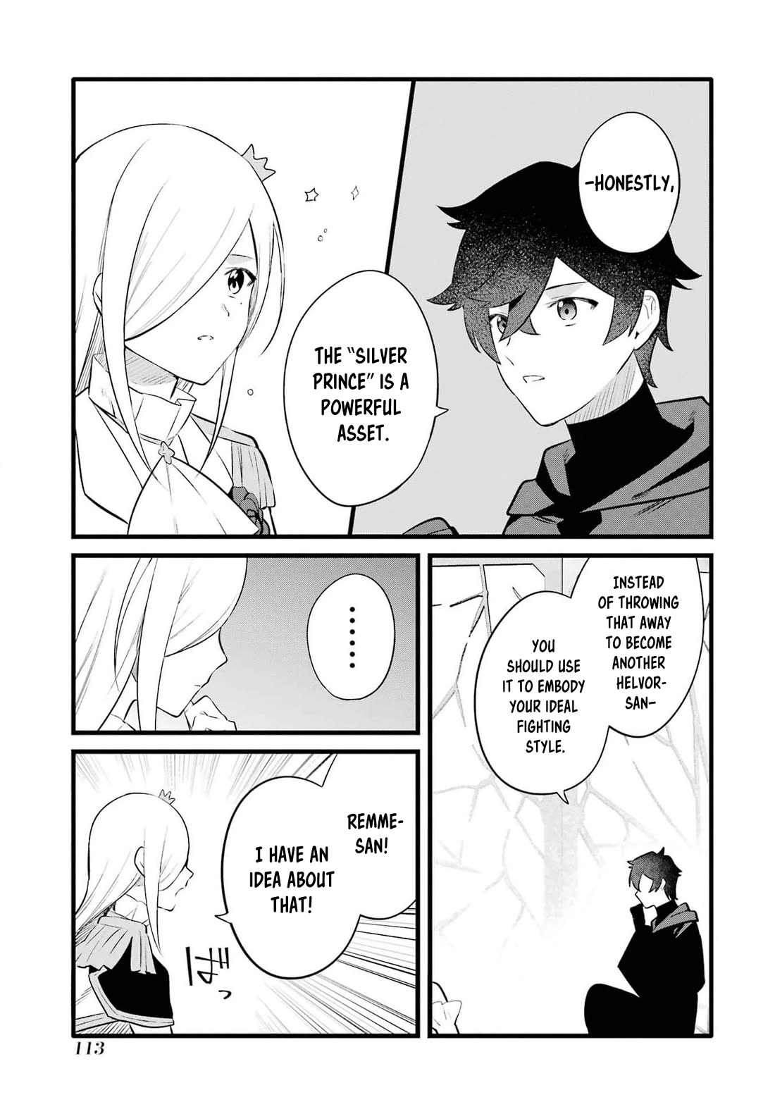 The Impregnable Demon King's Castle and the Expelled Black Mage of the Hero's Party Chapter 32 page 15 - Chapter 32: A NEW TAG TEAM IS BORN