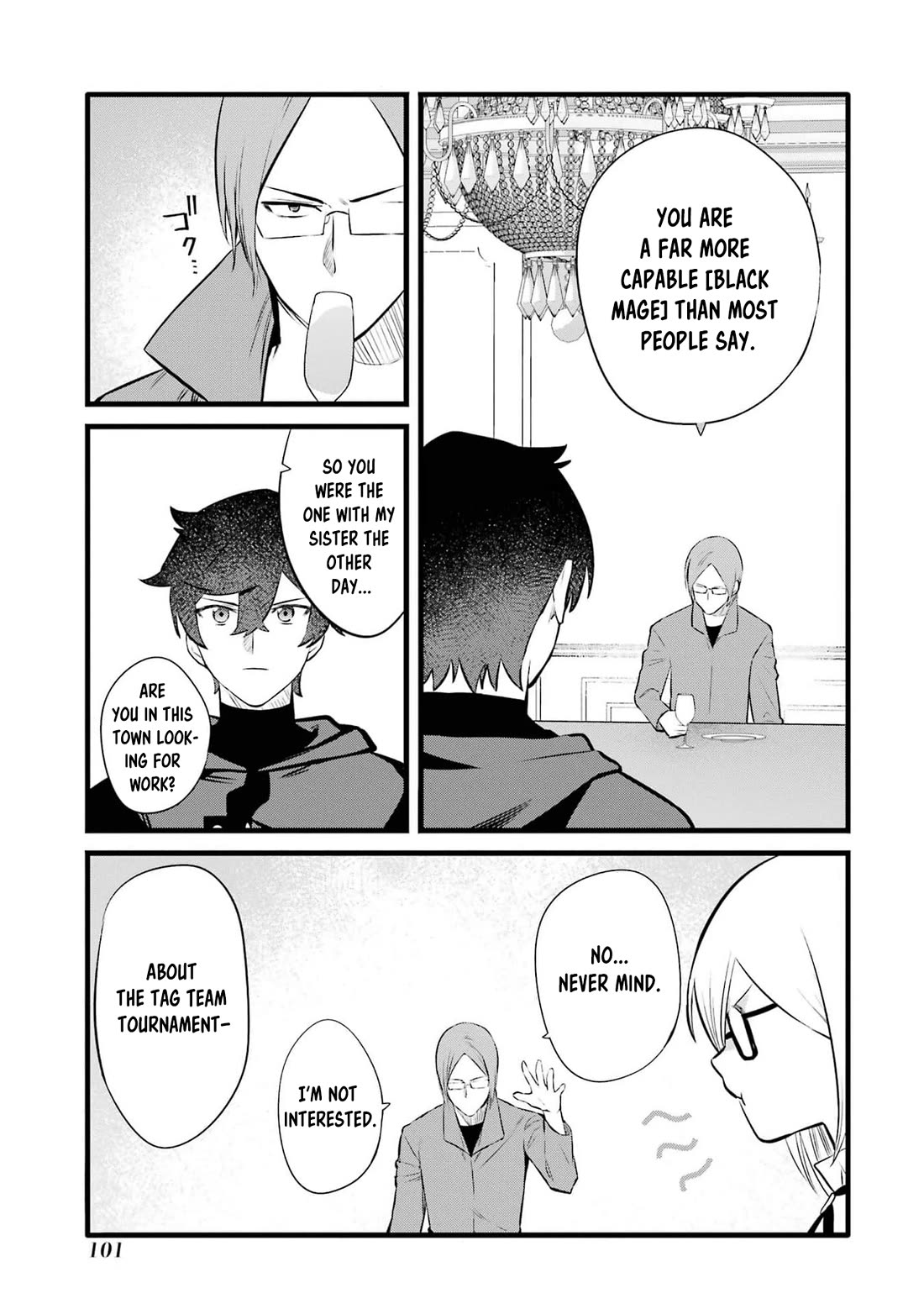 The Impregnable Demon King's Castle and the Expelled Black Mage of the Hero's Party Chapter 32 page 3 - Chapter 32: A NEW TAG TEAM IS BORN