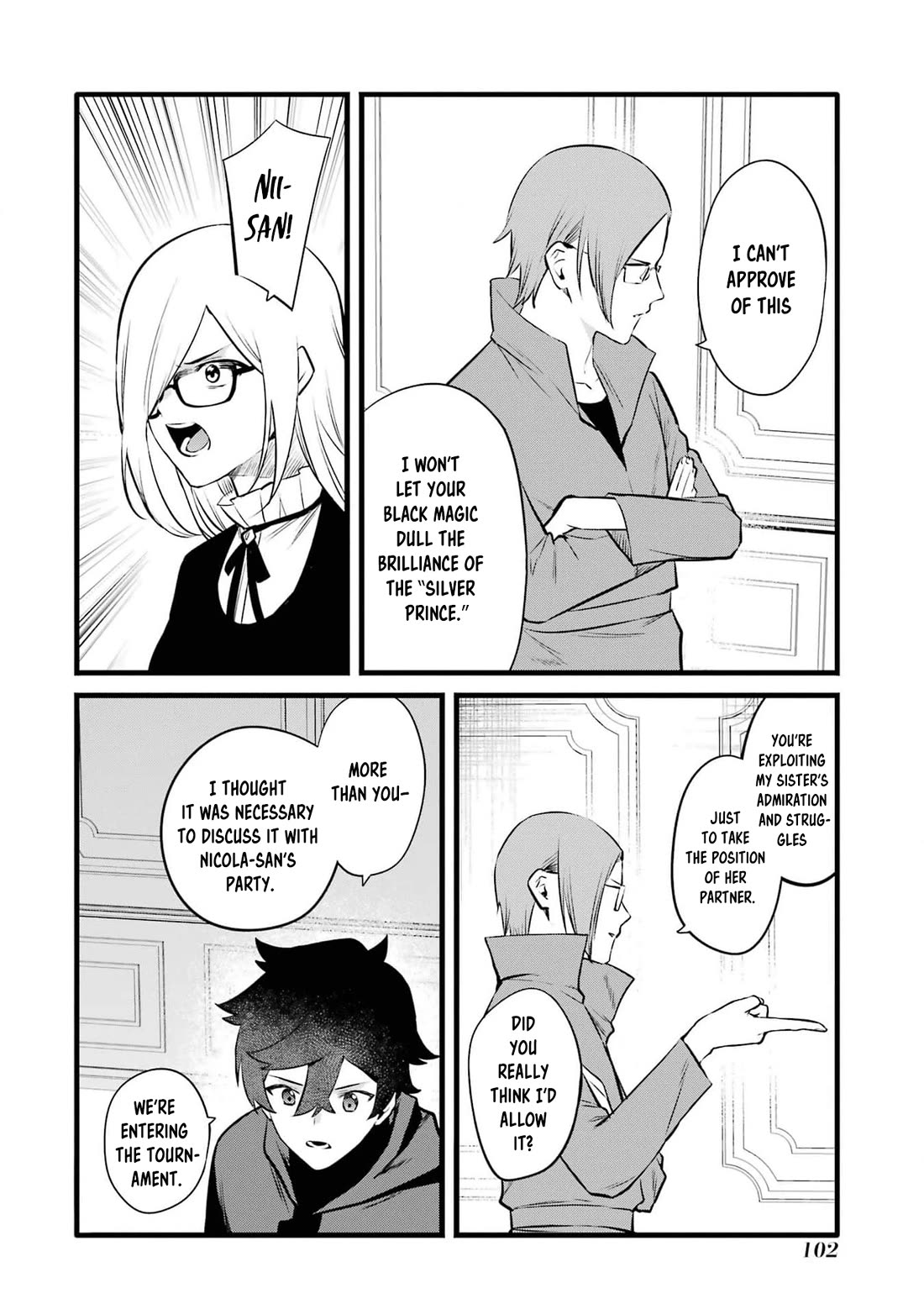 The Impregnable Demon King's Castle and the Expelled Black Mage of the Hero's Party Chapter 32 page 4 - Chapter 32: A NEW TAG TEAM IS BORN