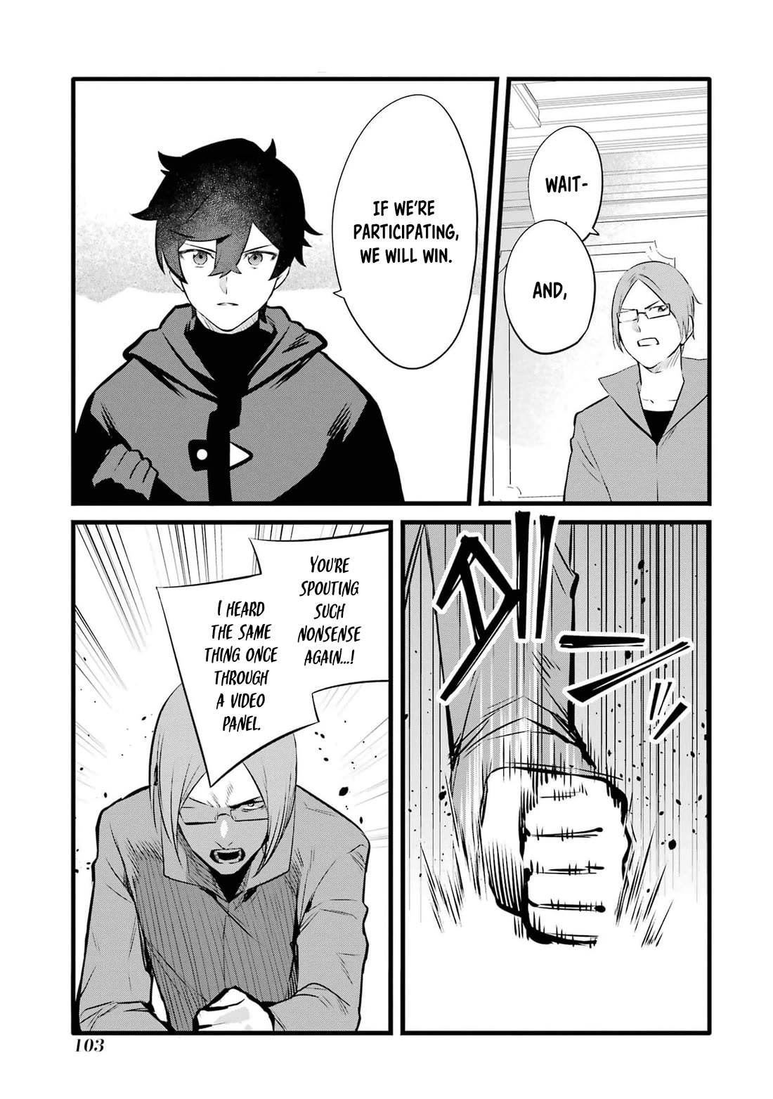 The Impregnable Demon King's Castle and the Expelled Black Mage of the Hero's Party Chapter 32 page 5 - Chapter 32: A NEW TAG TEAM IS BORN