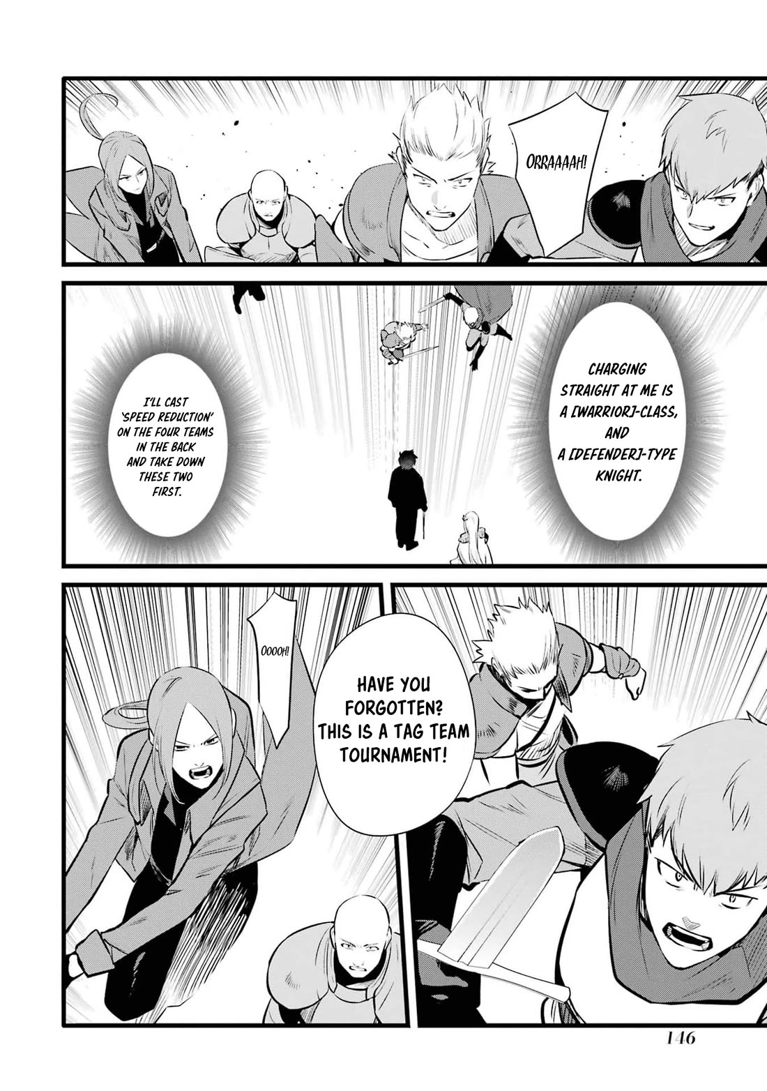 The Impregnable Demon King's Castle and the Expelled Black Mage of the Hero's Party Chapter 33 page 12 - Chapter 33: TOURNAMENT QUALIFIERS