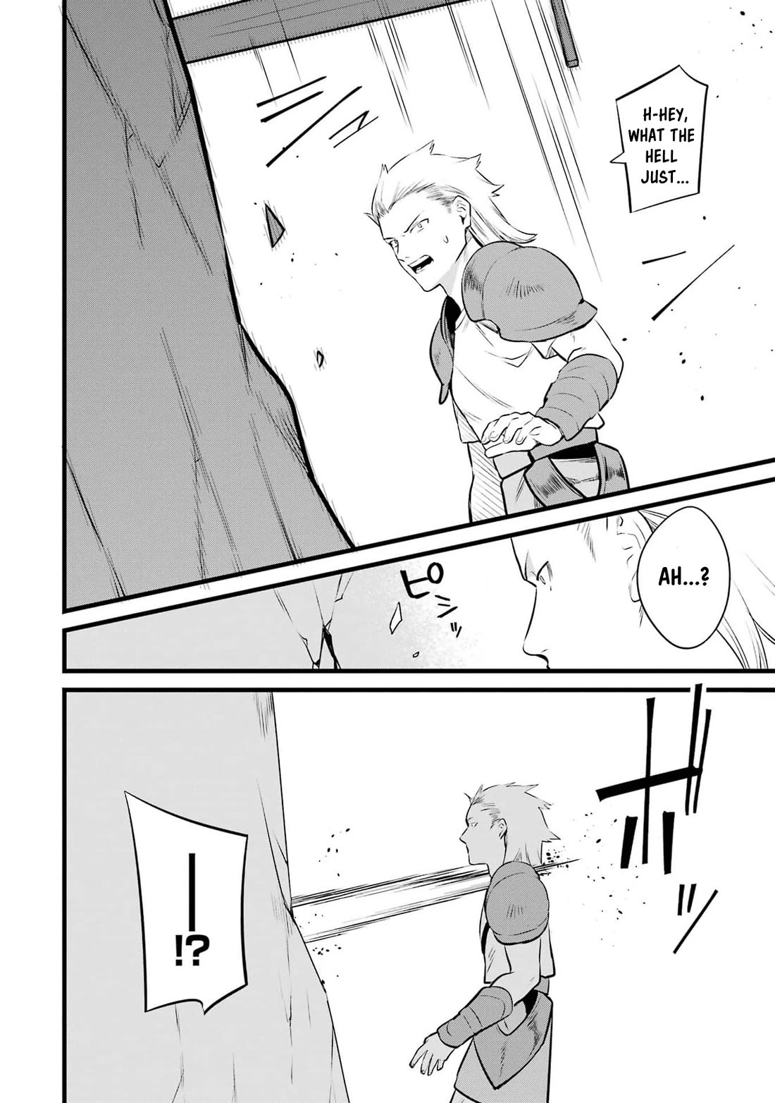 The Impregnable Demon King's Castle and the Expelled Black Mage of the Hero's Party Chapter 33 page 16 - Chapter 33: TOURNAMENT QUALIFIERS
