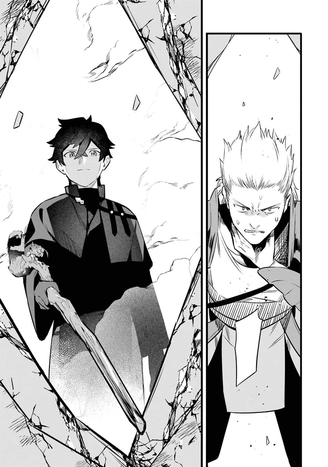 The Impregnable Demon King's Castle and the Expelled Black Mage of the Hero's Party Chapter 33 page 17 - Chapter 33: TOURNAMENT QUALIFIERS