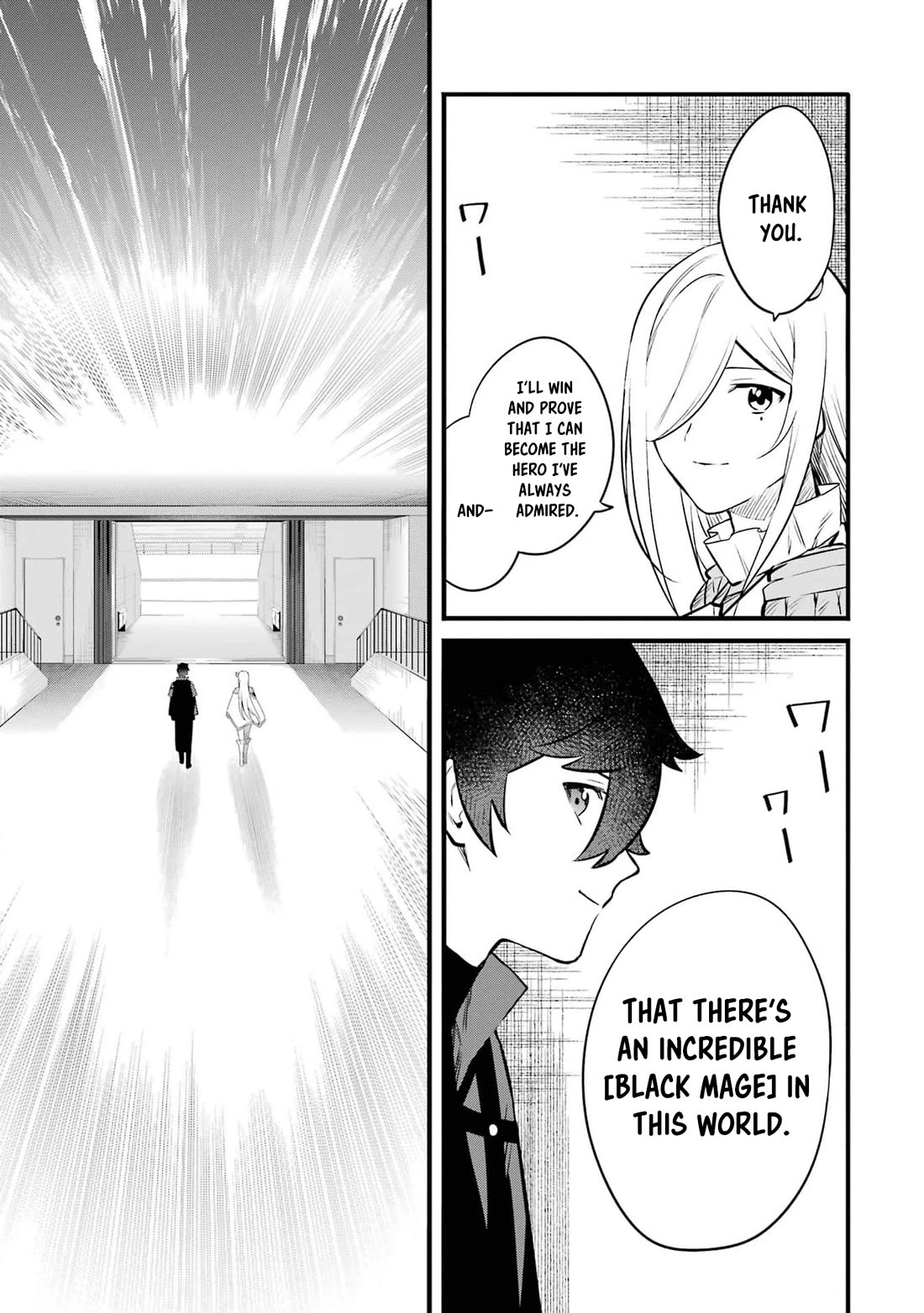The Impregnable Demon King's Castle and the Expelled Black Mage of the Hero's Party Chapter 33 page 3 - Chapter 33: TOURNAMENT QUALIFIERS