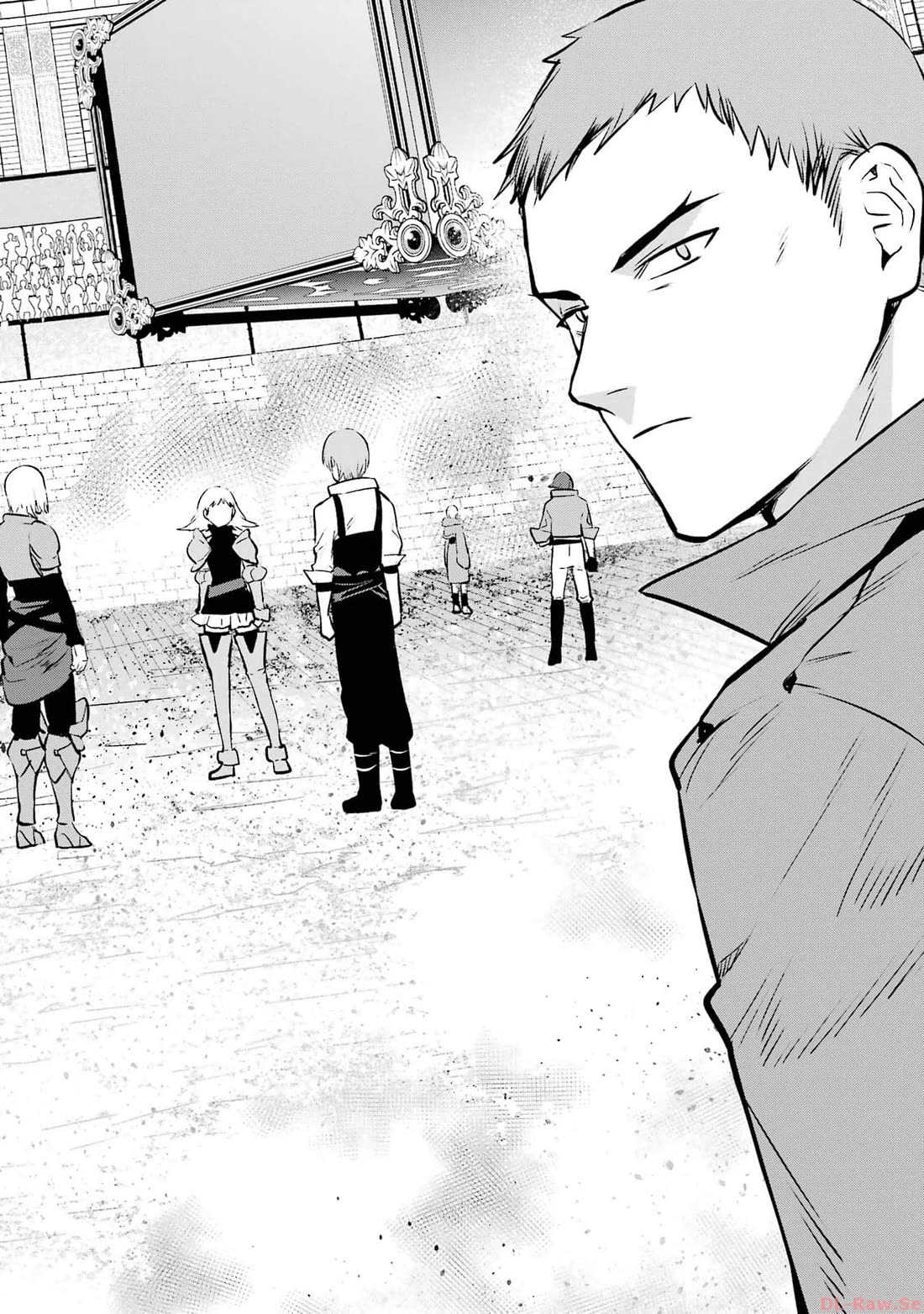 The Impregnable Demon King's Castle and the Expelled Black Mage of the Hero's Party Chapter 33 page 4 - Chapter 33: TOURNAMENT QUALIFIERS