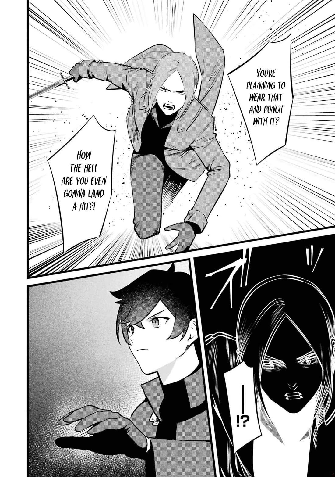 The Impregnable Demon King's Castle and the Expelled Black Mage of the Hero's Party Chapter 34 page 2 - Chapter 34: FIRST HALF: TAG TEAM TOURNAMENT