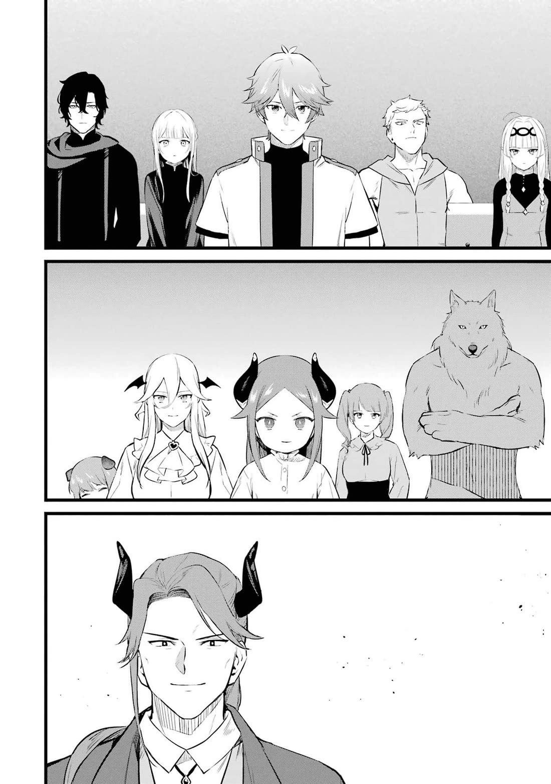 The Impregnable Demon King's Castle and the Expelled Black Mage of the Hero's Party Chapter 34 page 20 - Chapter 34: FIRST HALF: TAG TEAM TOURNAMENT