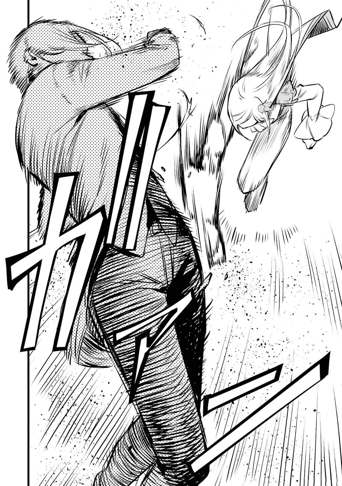 The Impregnable Demon King's Castle and the Expelled Black Mage of the Hero's Party Chapter 34 page 4 - Chapter 34: FIRST HALF: TAG TEAM TOURNAMENT