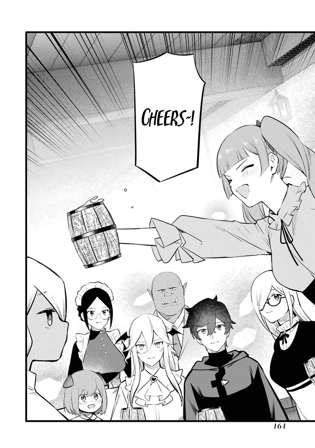 The Impregnable Demon King's Castle and the Expelled Black Mage of the Hero's Party Chapter 34 page 8 - Chapter 34: FIRST HALF: TAG TEAM TOURNAMENT