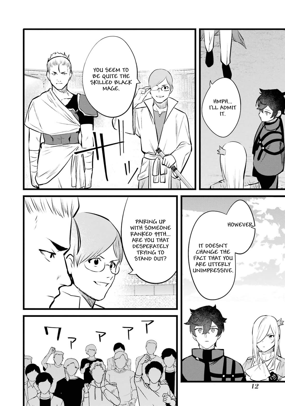 The Impregnable Demon King's Castle and the Expelled Black Mage of the Hero's Party Chapter 35 page 10 - Chapter 35: Remme's hidden staff