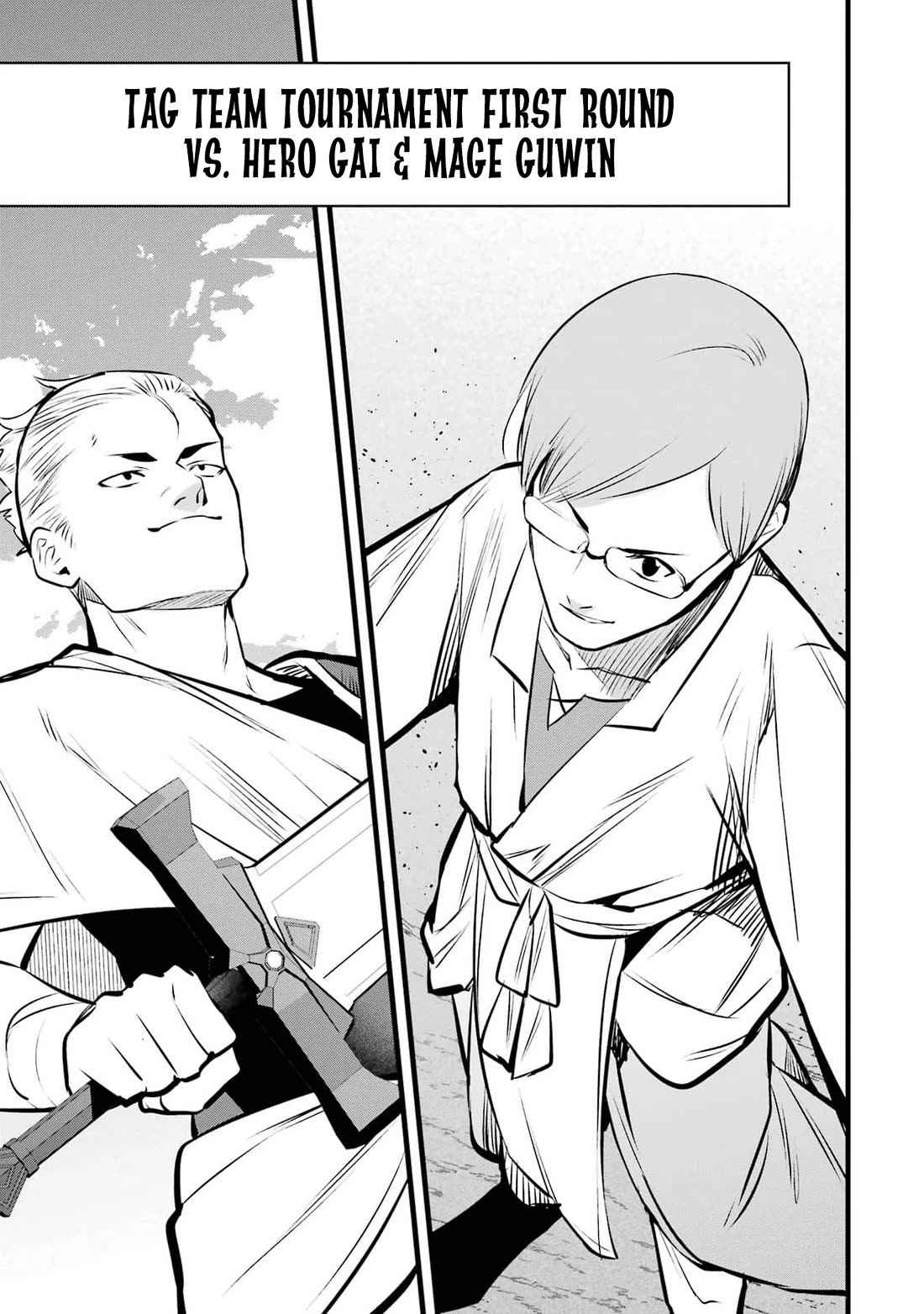 The Impregnable Demon King's Castle and the Expelled Black Mage of the Hero's Party Chapter 35 page 11 - Chapter 35: Remme's hidden staff