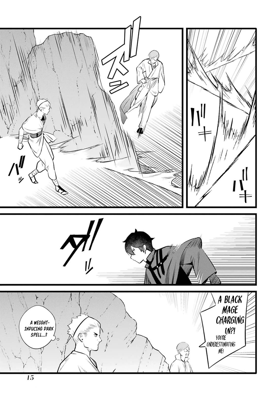 The Impregnable Demon King's Castle and the Expelled Black Mage of the Hero's Party Chapter 35 page 13 - Chapter 35: Remme's hidden staff