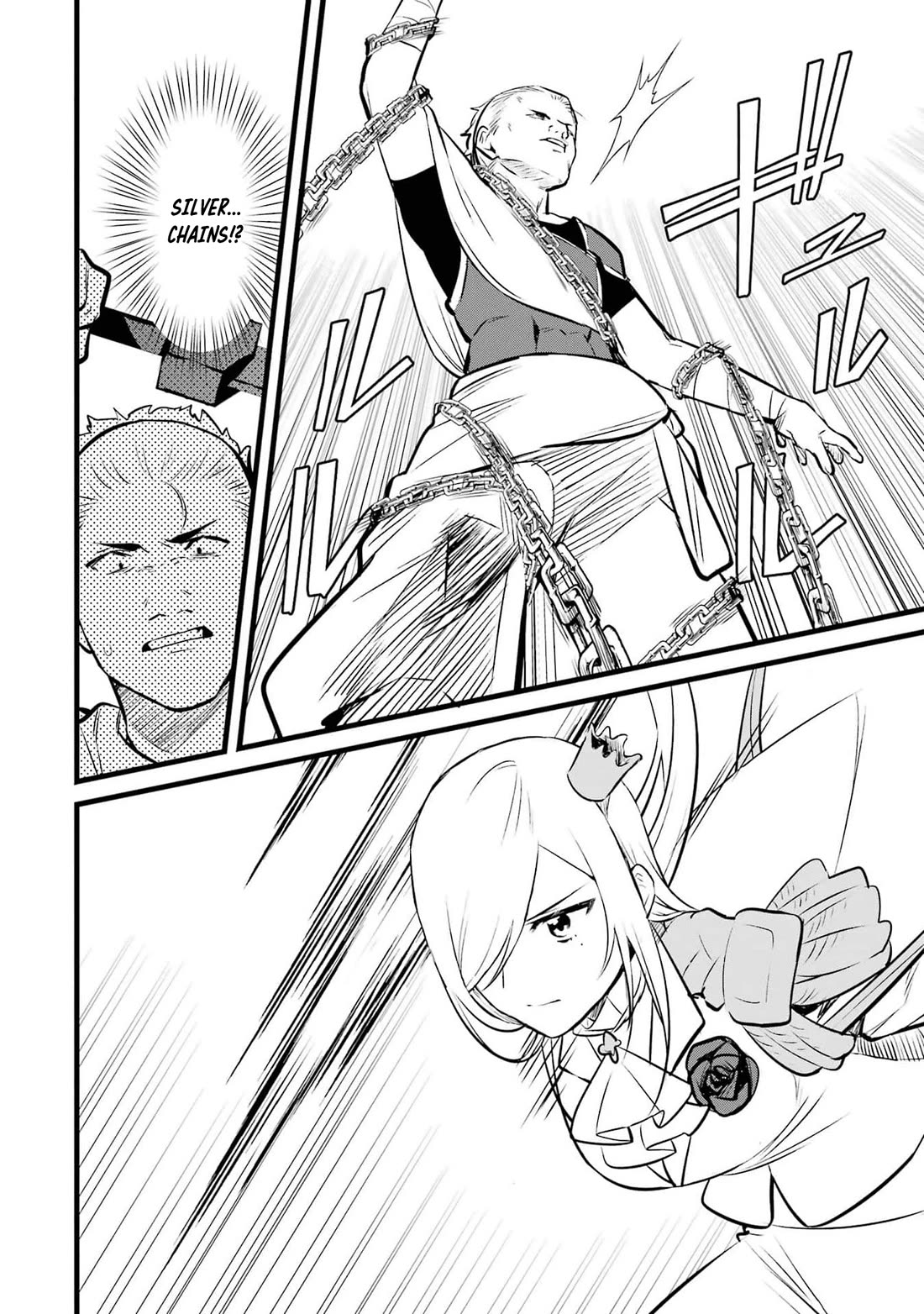 The Impregnable Demon King's Castle and the Expelled Black Mage of the Hero's Party Chapter 35 page 22 - Chapter 35: Remme's hidden staff