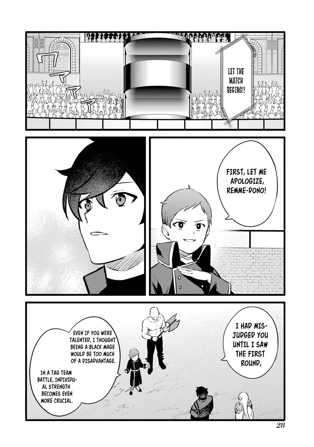 The Impregnable Demon King's Castle and the Expelled Black Mage of the Hero's Party Chapter 35 page 26 - Chapter 35: Remme's hidden staff