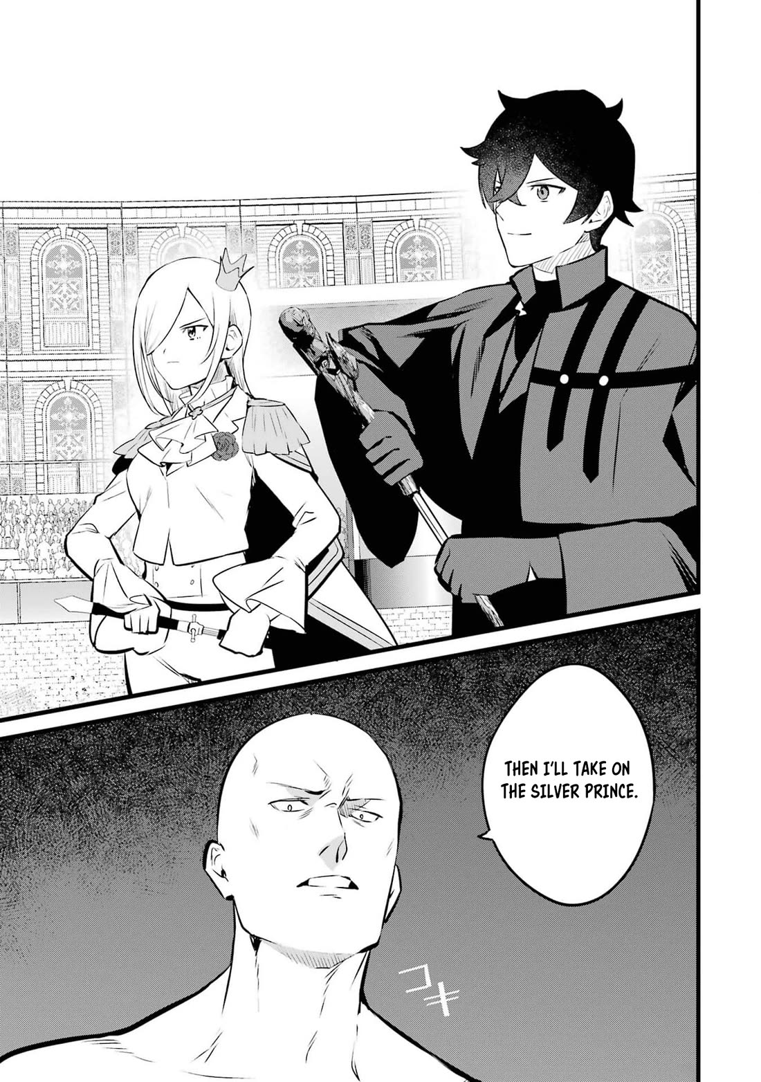 The Impregnable Demon King's Castle and the Expelled Black Mage of the Hero's Party Chapter 35 page 29 - Chapter 35: Remme's hidden staff