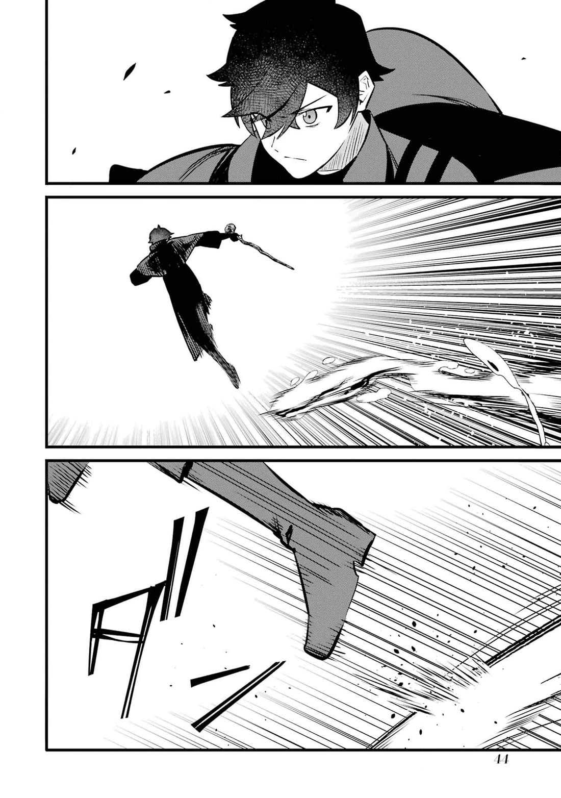 The Impregnable Demon King's Castle and the Expelled Black Mage of the Hero's Party Chapter 36 page 10 - Chapter 36: One on one