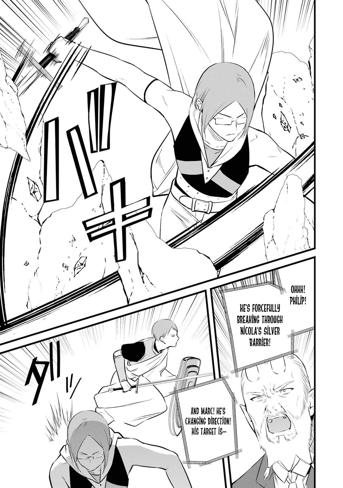 The Impregnable Demon King's Castle and the Expelled Black Mage of the Hero's Party Chapter 36 page 25 - Chapter 36: One on one