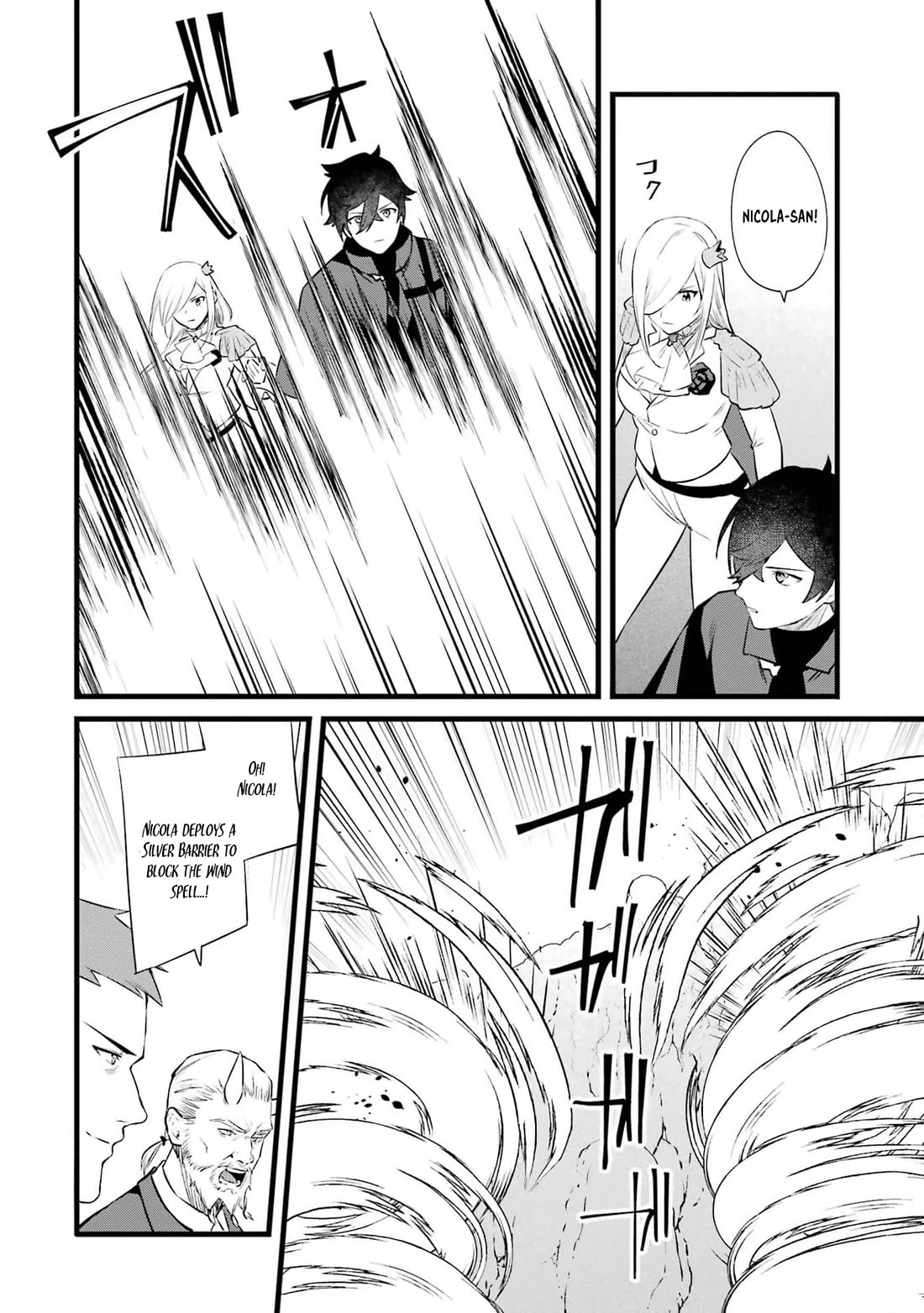 The Impregnable Demon King's Castle and the Expelled Black Mage of the Hero's Party Chapter 36 page 4 - Chapter 36: One on one