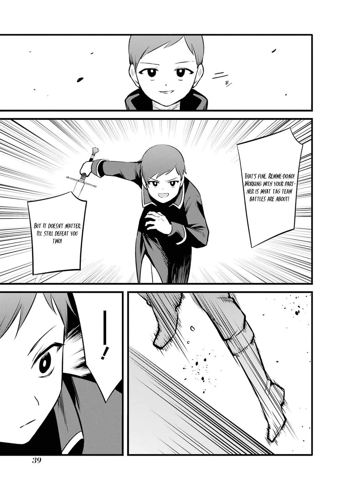 The Impregnable Demon King's Castle and the Expelled Black Mage of the Hero's Party Chapter 36 page 5 - Chapter 36: One on one