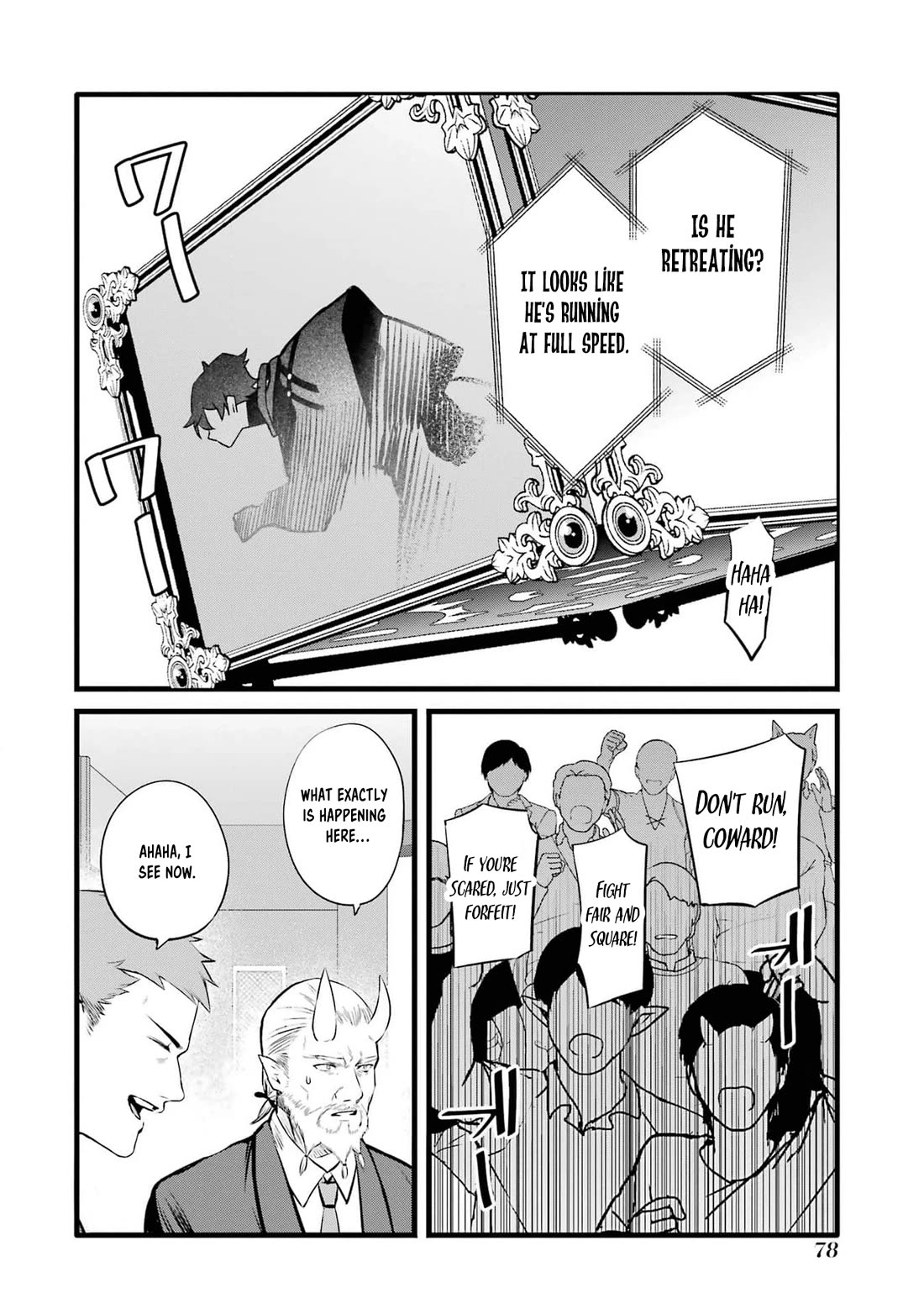 The Impregnable Demon King's Castle and the Expelled Black Mage of the Hero's Party Chapter 37 page 10 - Chapter 37: For the first time as an adventurer