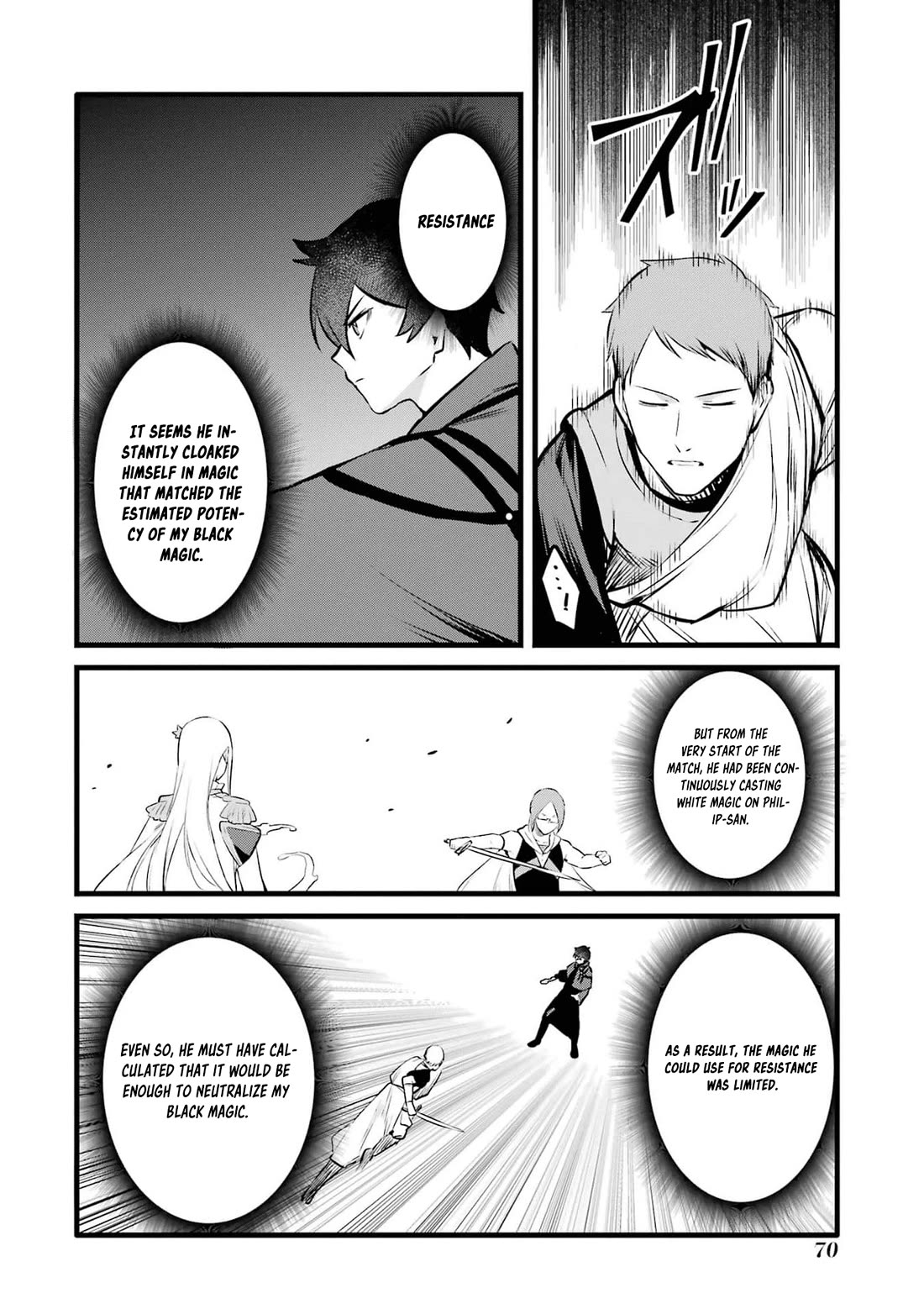The Impregnable Demon King's Castle and the Expelled Black Mage of the Hero's Party Chapter 37 page 2 - Chapter 37: For the first time as an adventurer