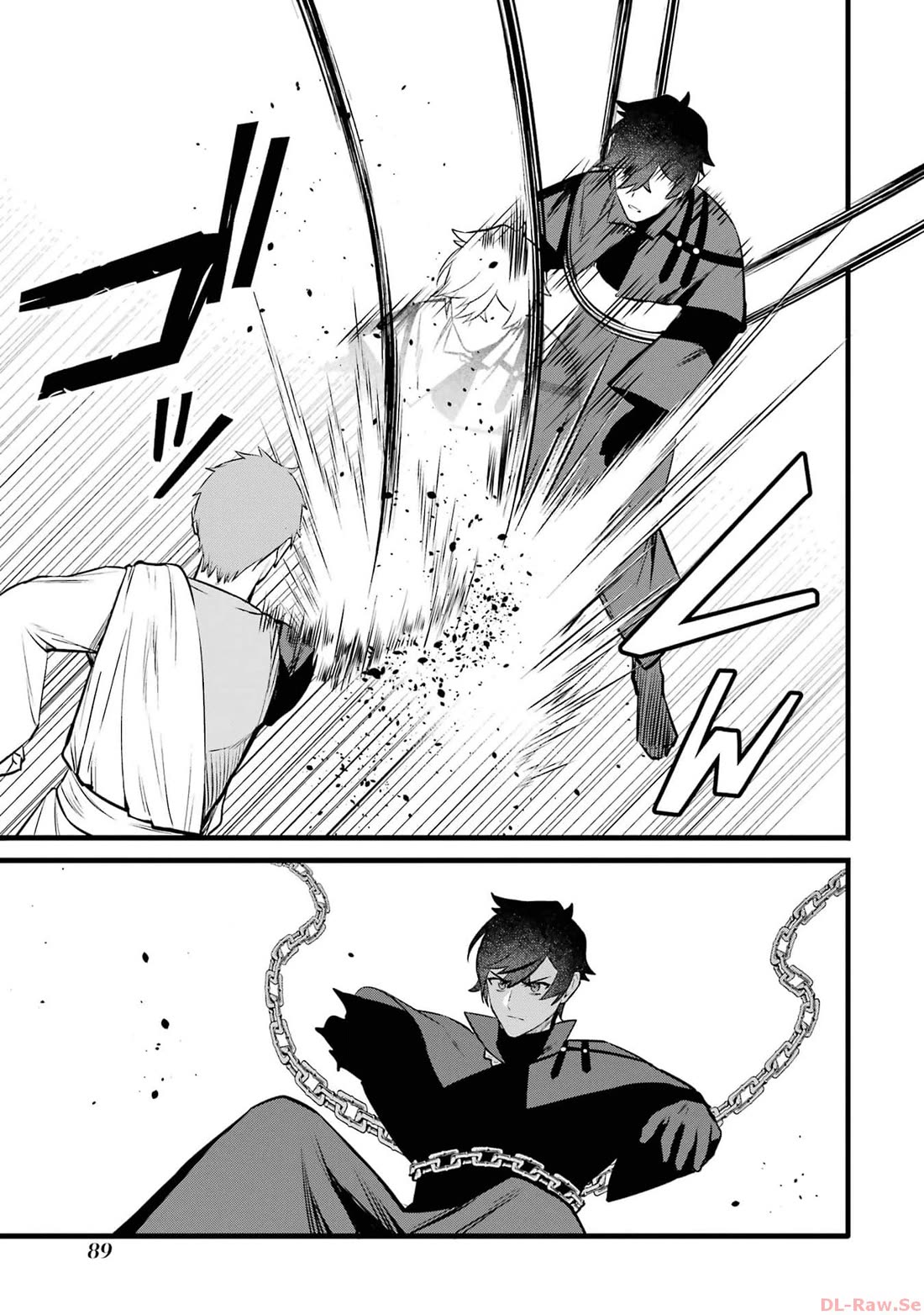 The Impregnable Demon King's Castle and the Expelled Black Mage of the Hero's Party Chapter 37 page 21 - Chapter 37: For the first time as an adventurer