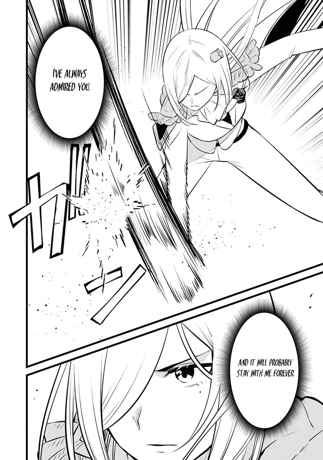 The Impregnable Demon King's Castle and the Expelled Black Mage of the Hero's Party Chapter 38 page 10 - Chapter 38: Brother and sister