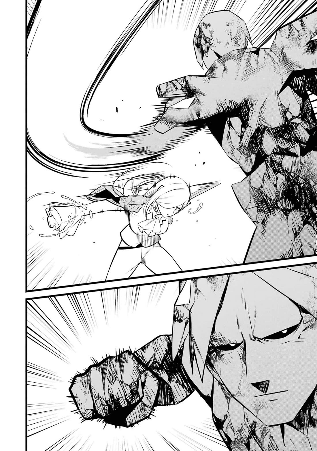 The Impregnable Demon King's Castle and the Expelled Black Mage of the Hero's Party Chapter 38 page 12 - Chapter 38: Brother and sister