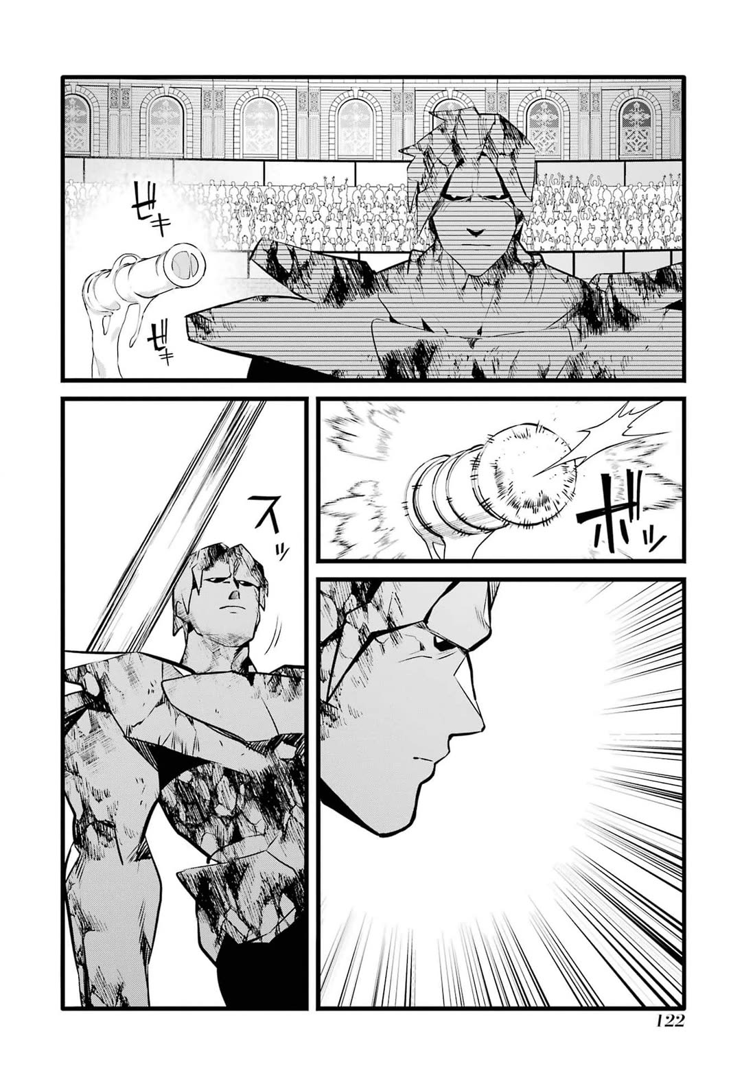 The Impregnable Demon King's Castle and the Expelled Black Mage of the Hero's Party Chapter 38 page 16 - Chapter 38: Brother and sister