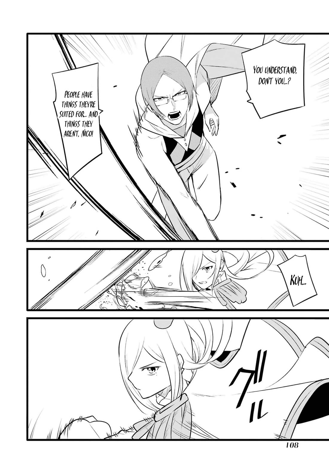 The Impregnable Demon King's Castle and the Expelled Black Mage of the Hero's Party Chapter 38 page 2 - Chapter 38: Brother and sister