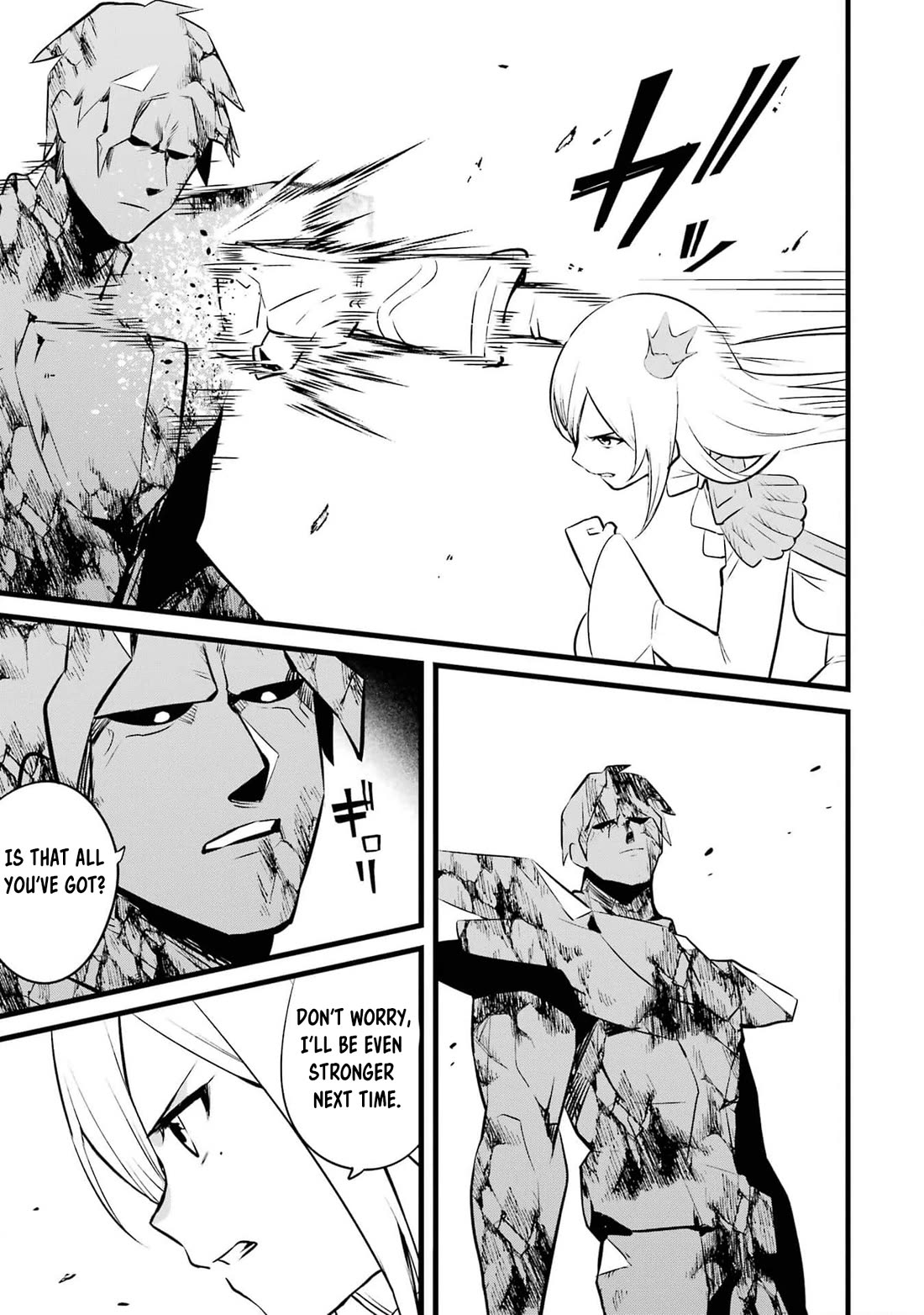 The Impregnable Demon King's Castle and the Expelled Black Mage of the Hero's Party Chapter 38 page 23 - Chapter 38: Brother and sister