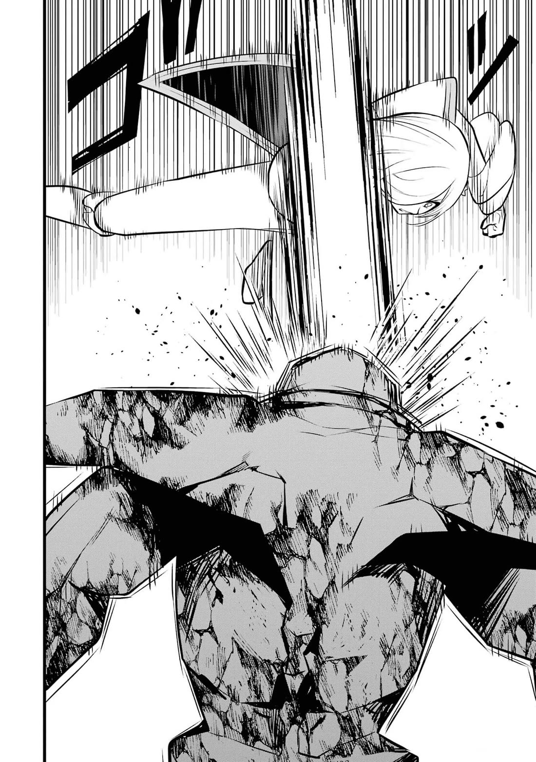 The Impregnable Demon King's Castle and the Expelled Black Mage of the Hero's Party Chapter 38 page 28 - Chapter 38: Brother and sister