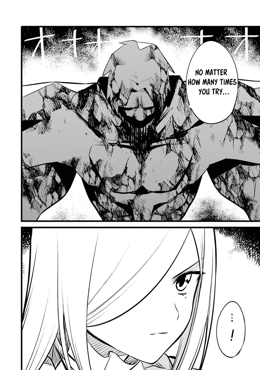 The Impregnable Demon King's Castle and the Expelled Black Mage of the Hero's Party Chapter 38 page 30 - Chapter 38: Brother and sister